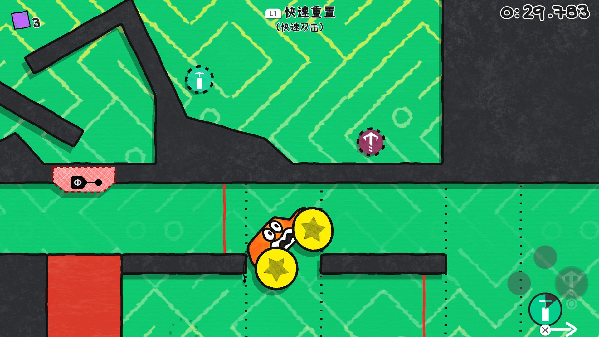 1670747105268374.jpg 果冻车世界/JellyCar Worlds