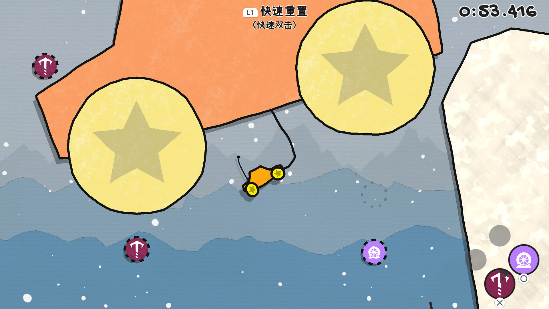 1670747105941477.jpg 果冻车世界/JellyCar Worlds