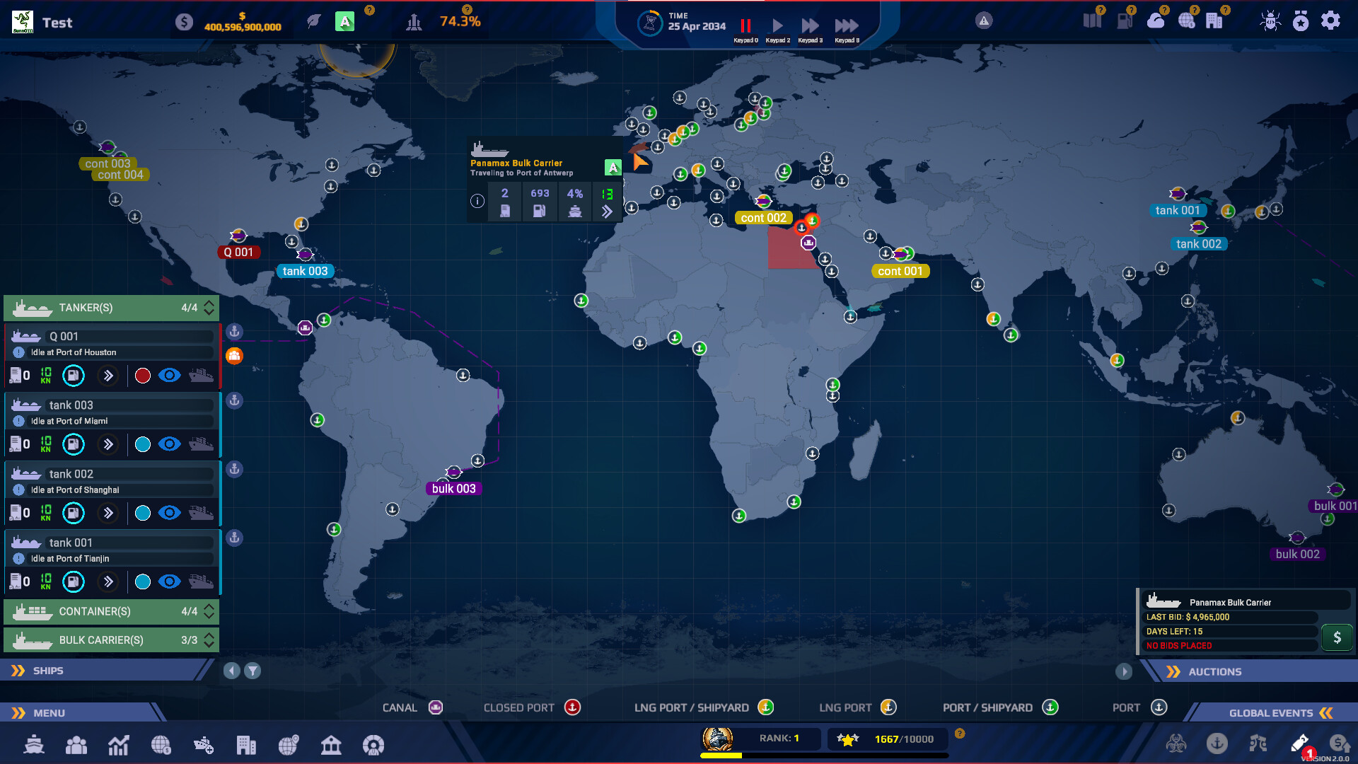 纵横七海：船运世界/SeaOrama: World of Shipping