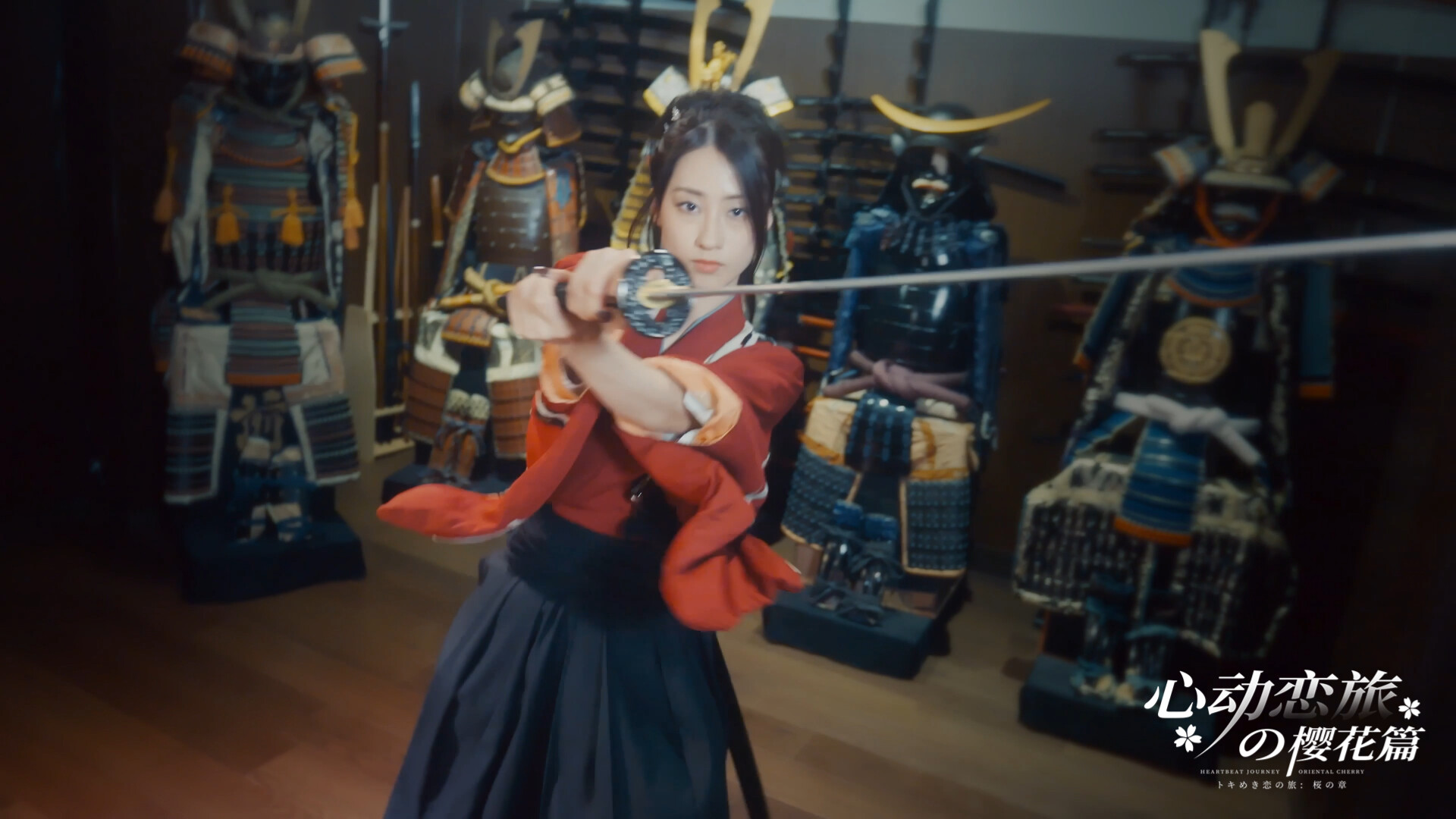 心动恋旅：樱花篇/Blossom Voyage