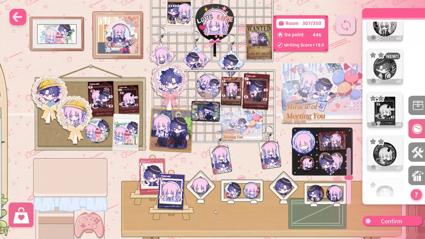 太太！我喜欢你！/Sensei! I Like You So Much!