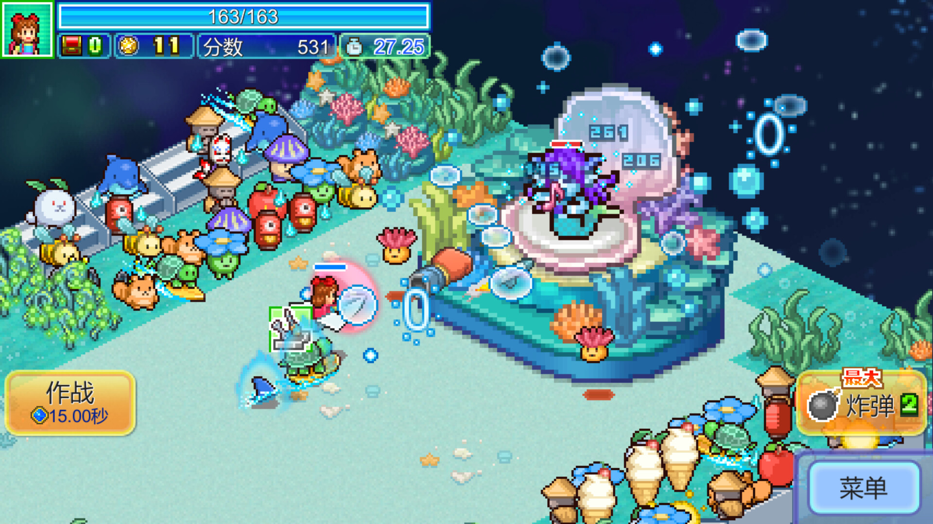 探险异星飞行队/Final Frontier Story