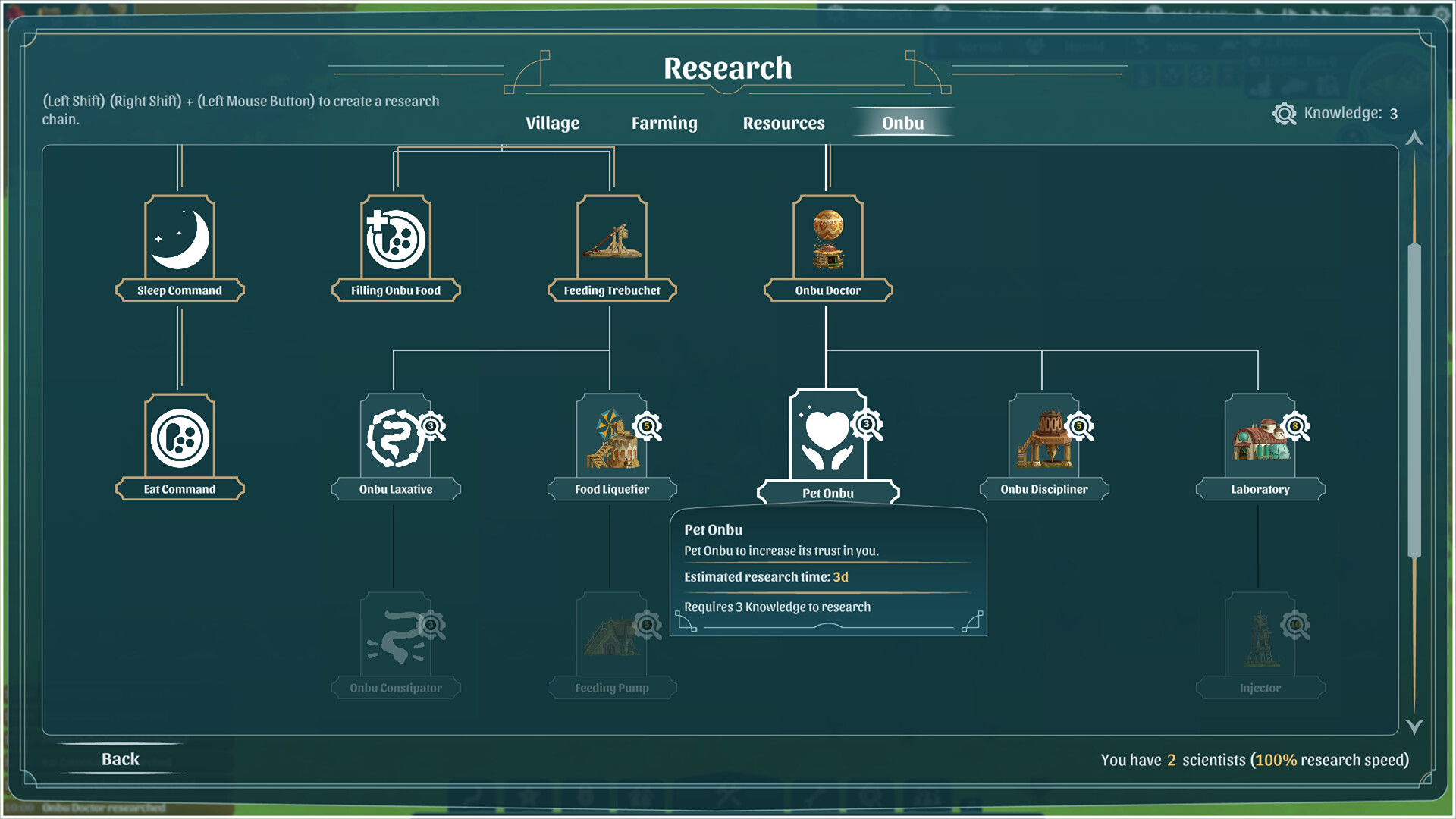 漂泊牧歌/流浪村庄/The Wandering Village