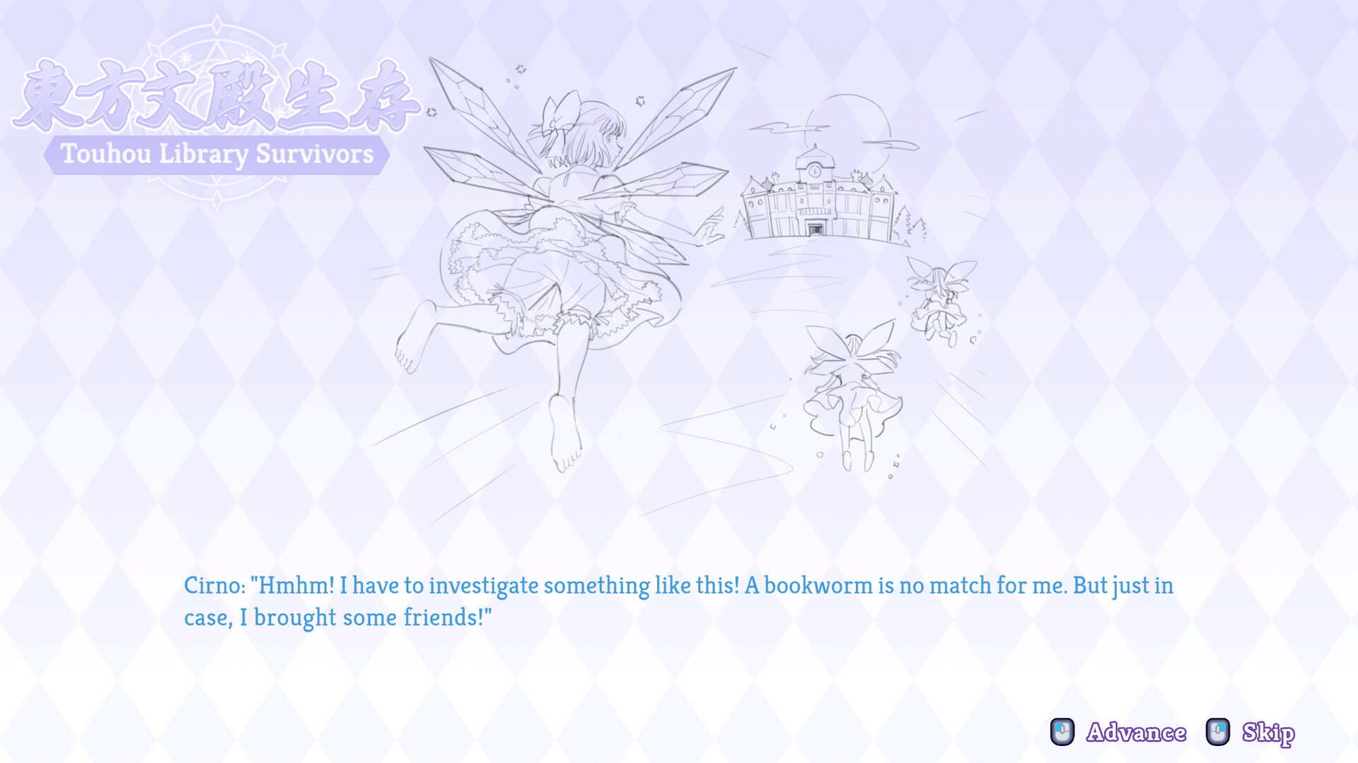 东方文殿生存/Touhou Library Survivors