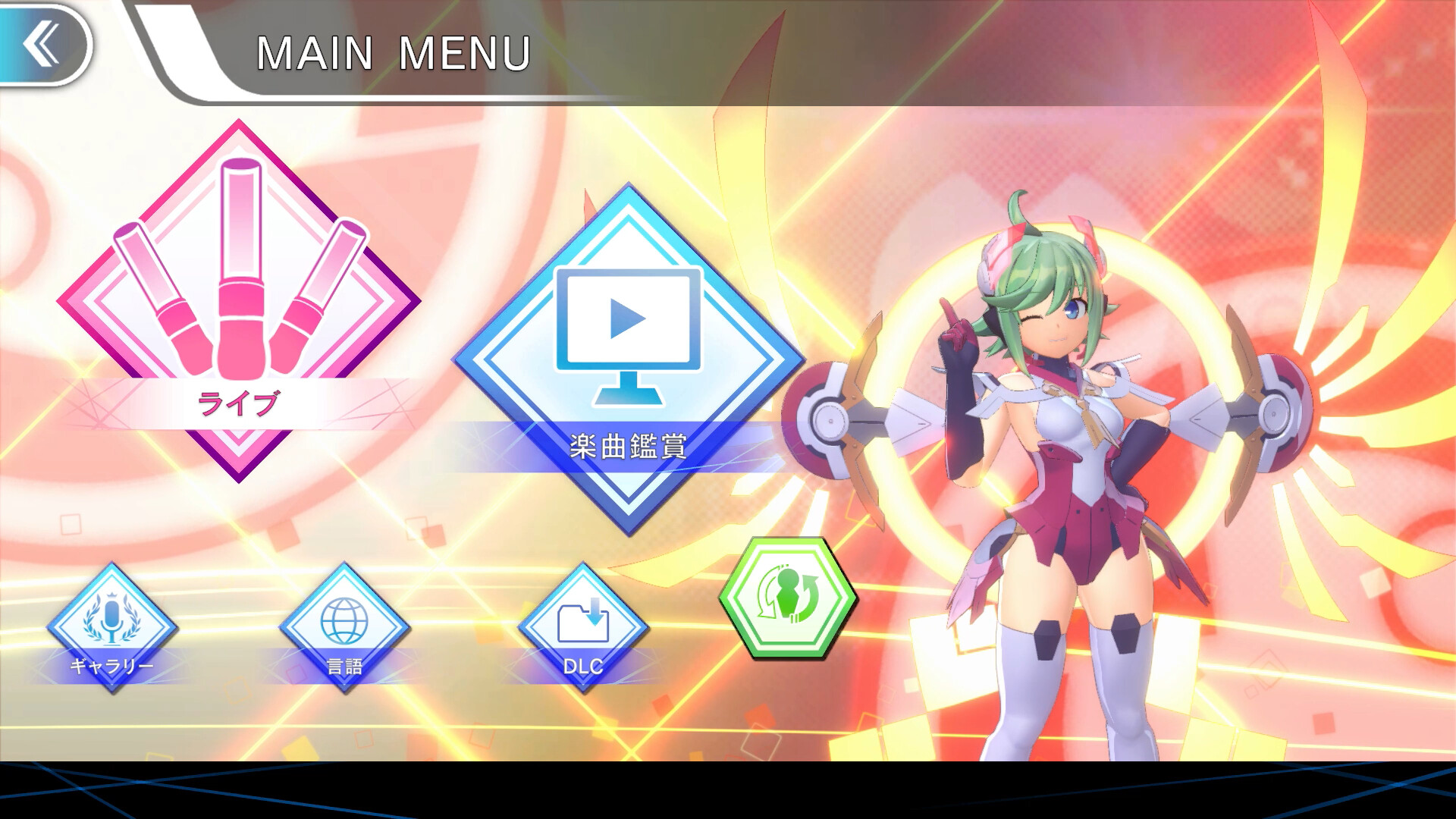 1708183259825195.jpg 苍蓝雷霆:电子轨录律/GUNVOLT RECORDS Cychronicle