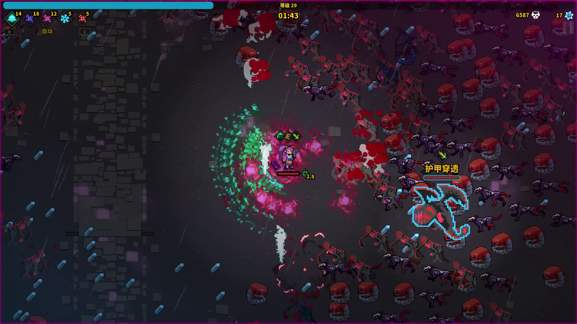 魔法书幸存者/Spellbook Demonslayers