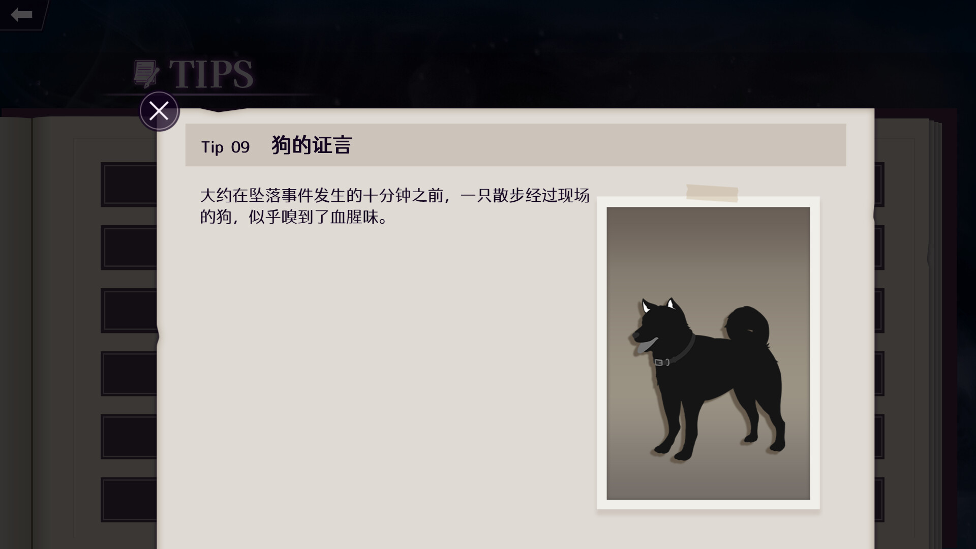 僵尸刑警：圣诞节与僵尸共舞/Zombie Police: Christmas Dancing with Police Zombies