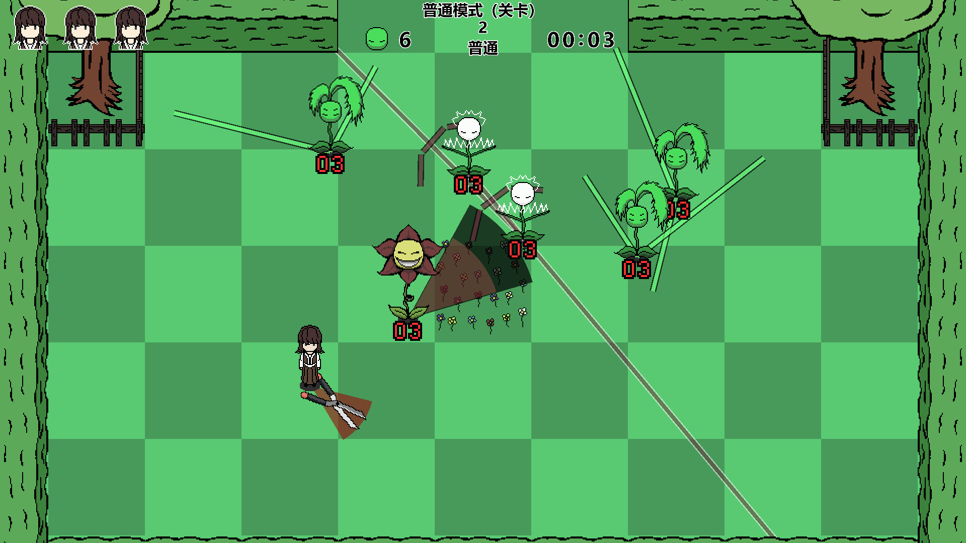 剪刀少女的杂草危机/Scissor Girl's Weed Crisis