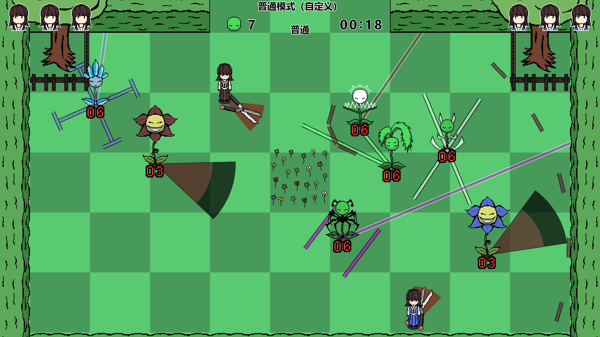 剪刀少女的杂草危机/Scissor Girl's Weed Crisis