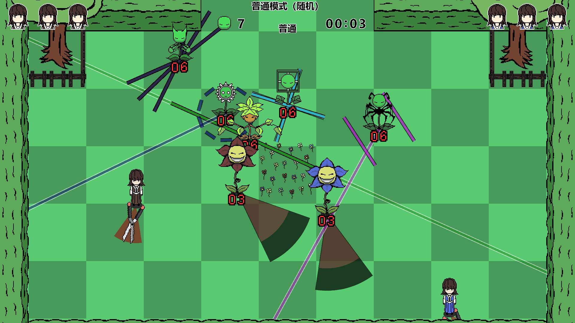 剪刀少女的杂草危机/Scissor Girl's Weed Crisis