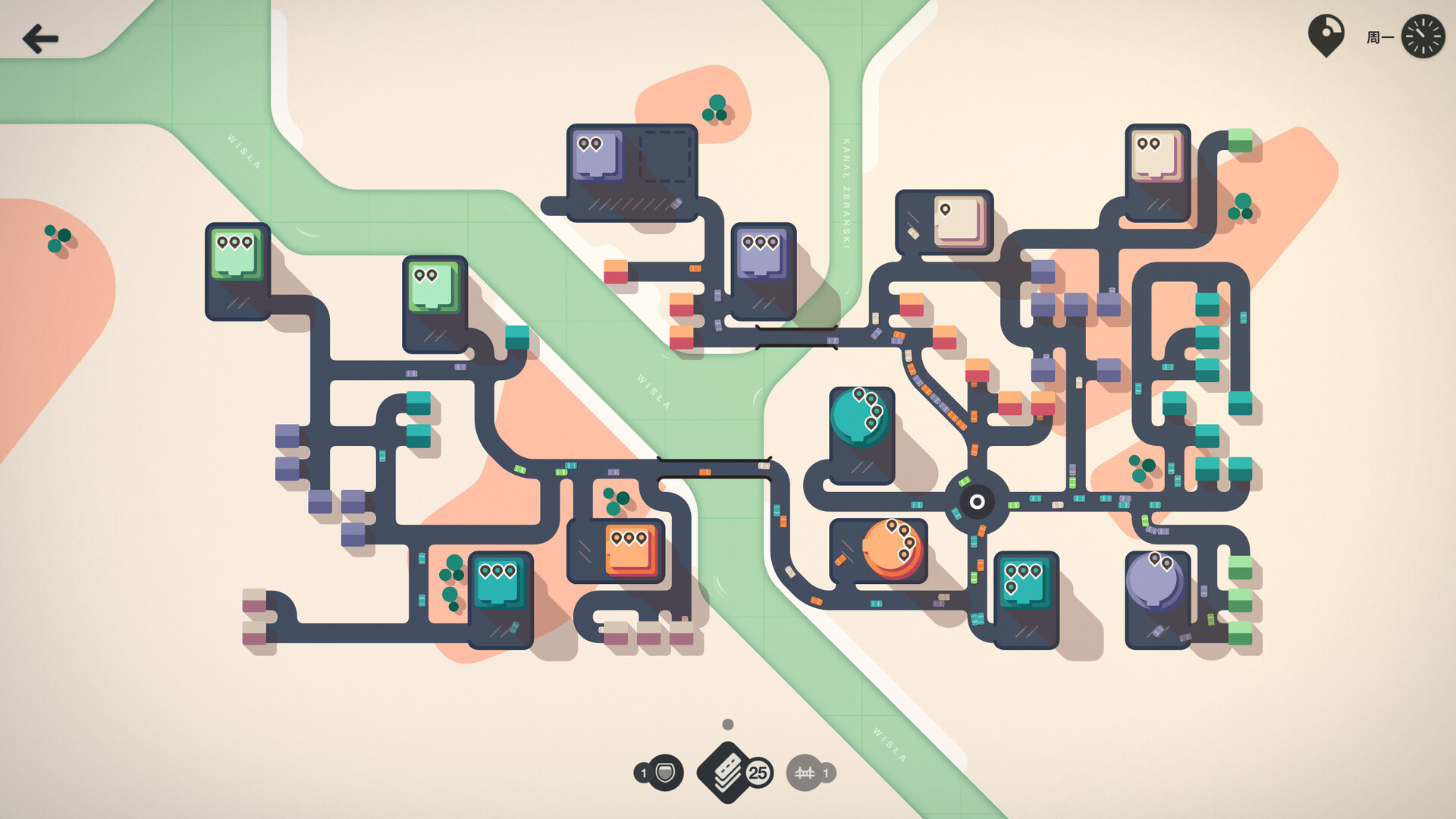 迷你高速公路/Mini Motorways
