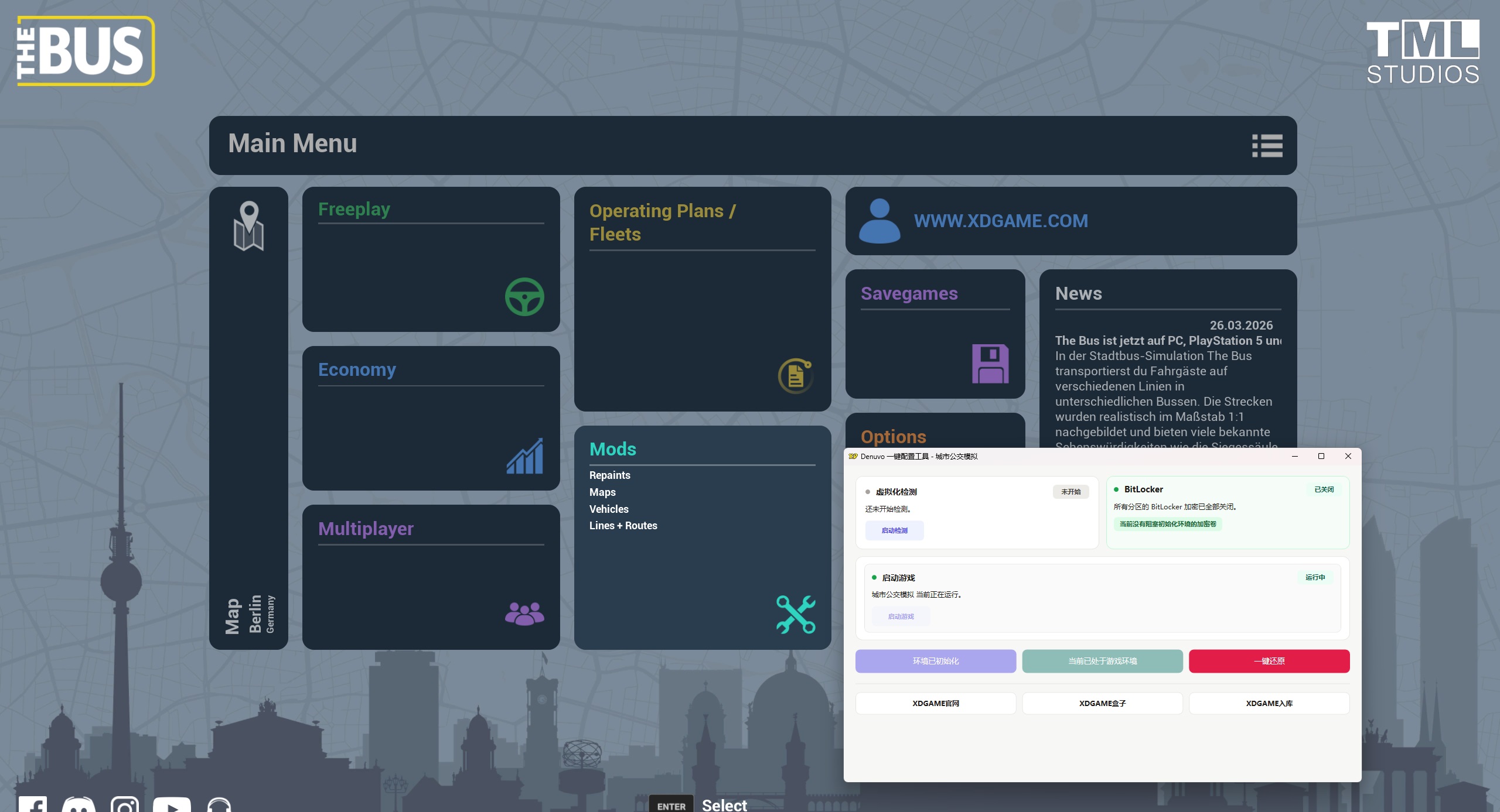 城市公交模拟-虚拟机版/The Bus HYPERVISOR