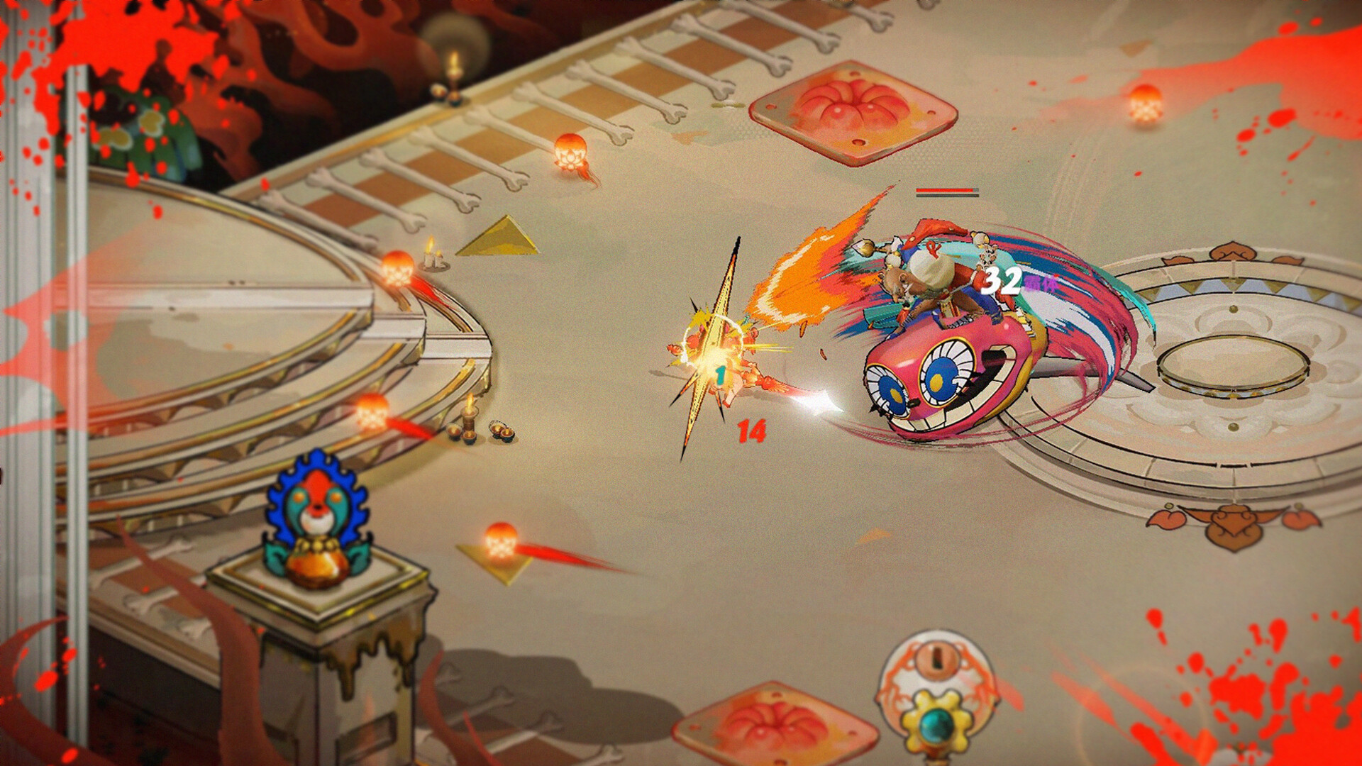 长安：石之舞/Sin and Love