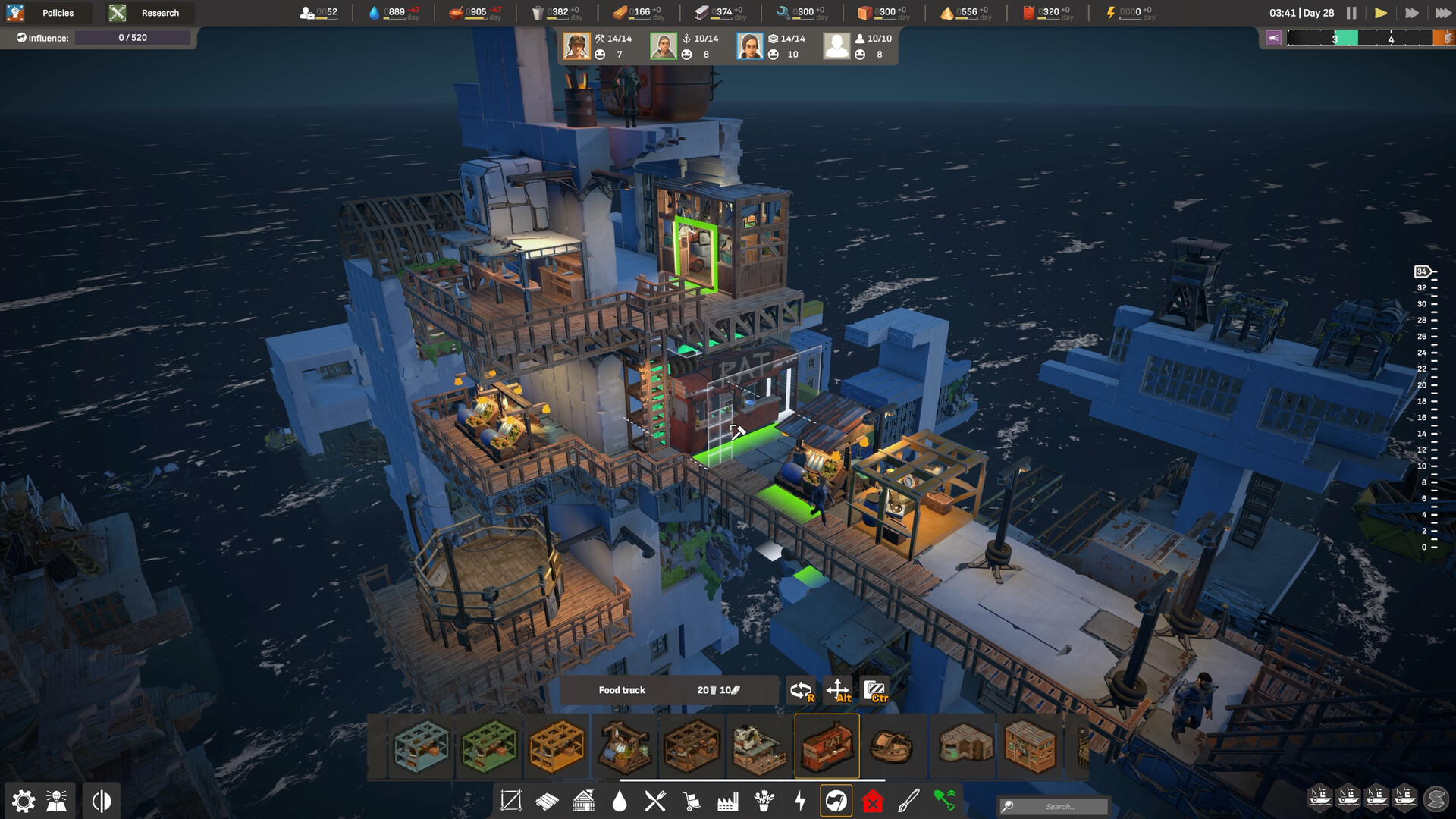 终落之城/ALL WILL FALL