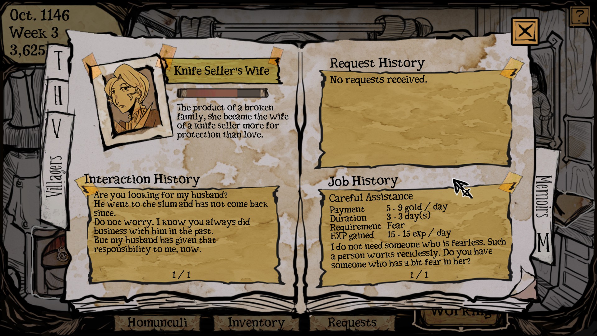 我的可爱女儿/My Lovely Daughter