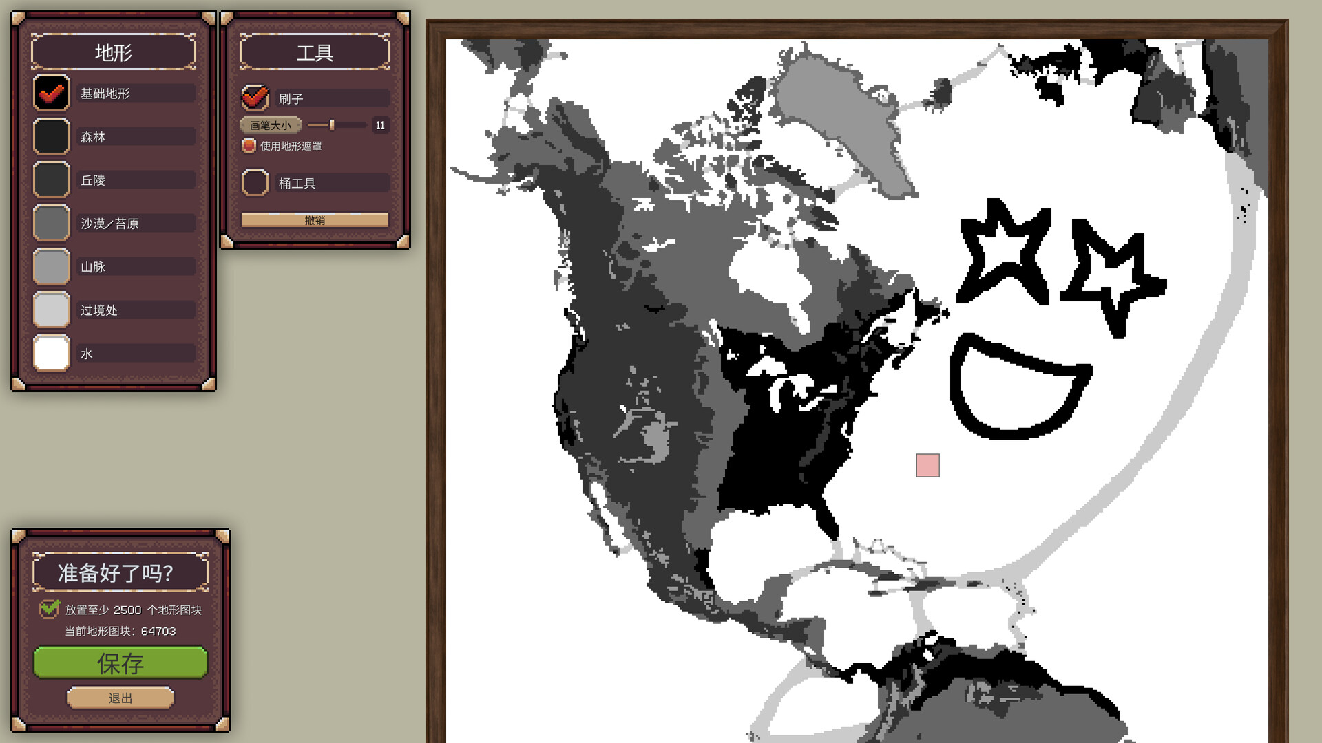 冲突时代：世界大战模拟器/Ages of Conflict: World War Simulator
