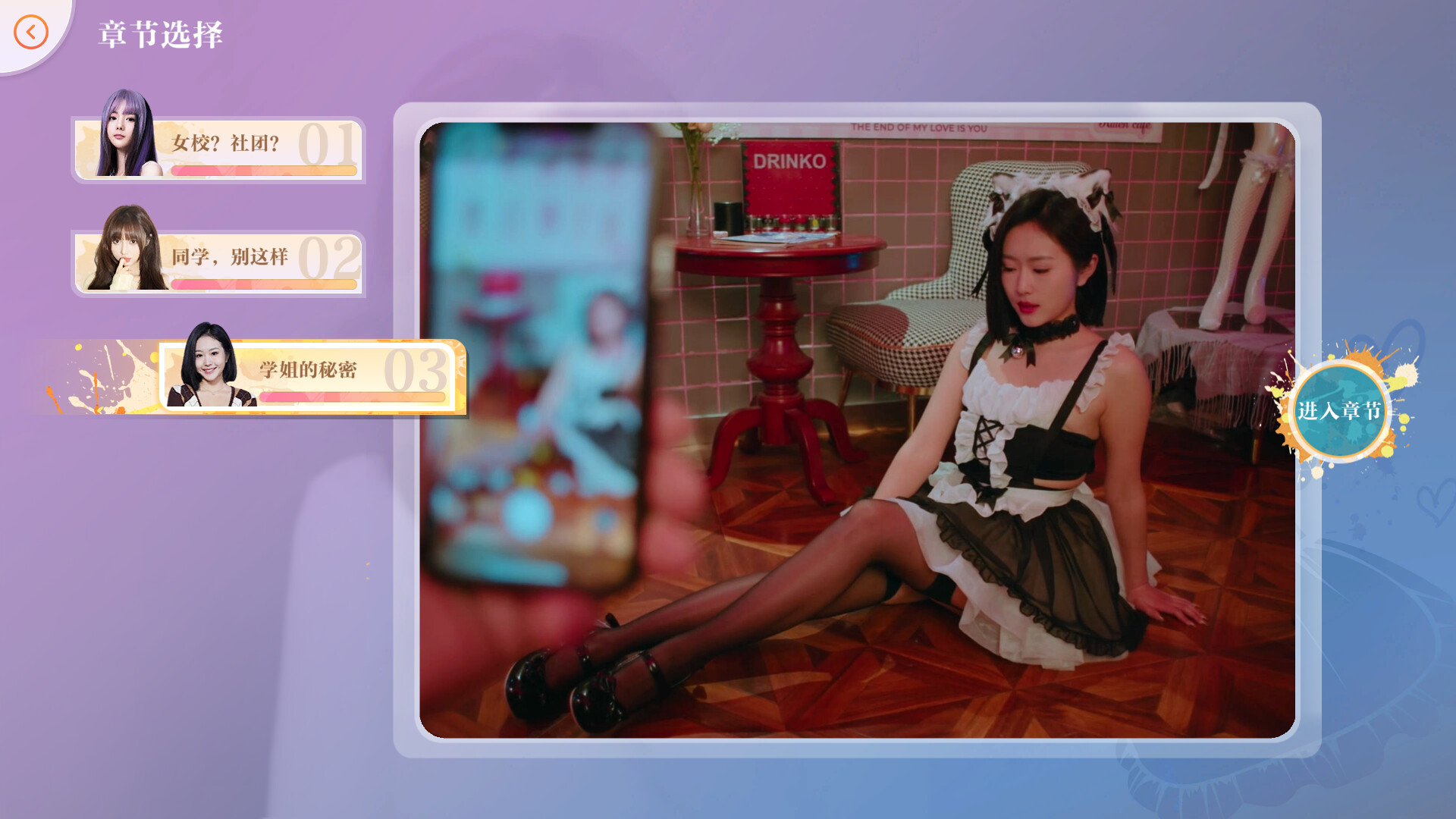 1711792713369702.jpg 美女,请别影响我学习/Knowledge, or know Lady