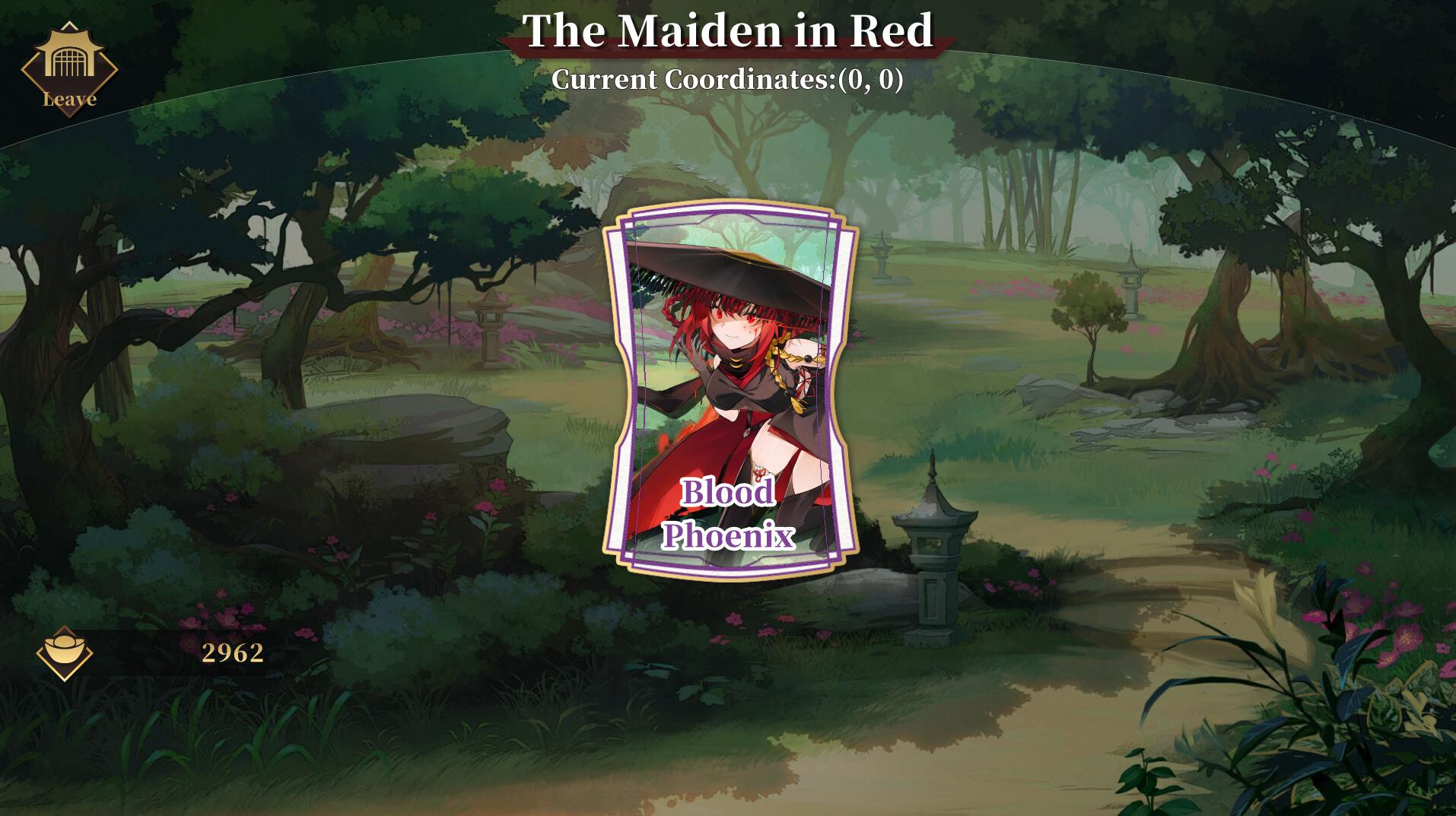 剑侠．风尘恋曲/Blades of Jianghu: Ballad of Wind and Dust