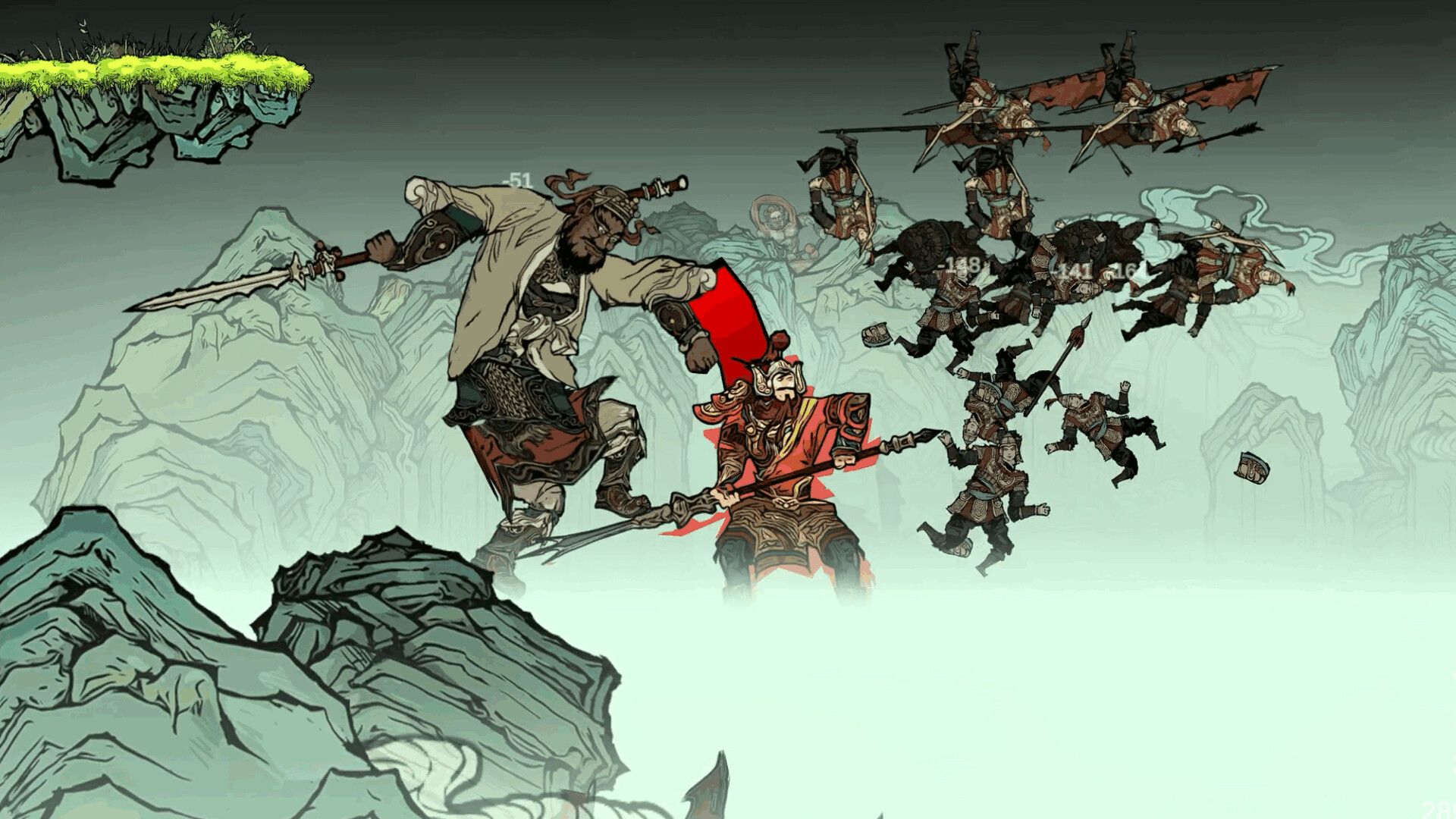 西游-琉璃盏/Glass Cup Journey to the West