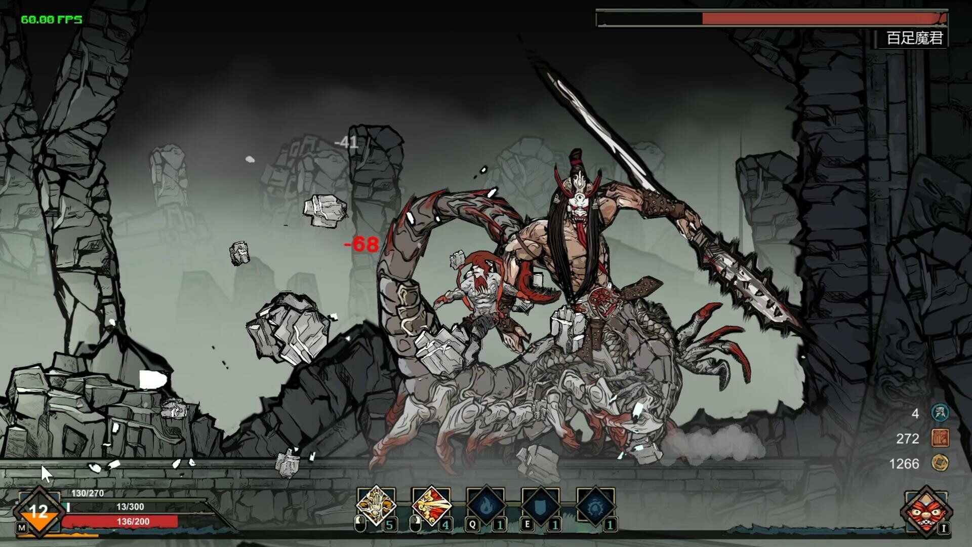 西游-琉璃盏/Glass Cup Journey to the West