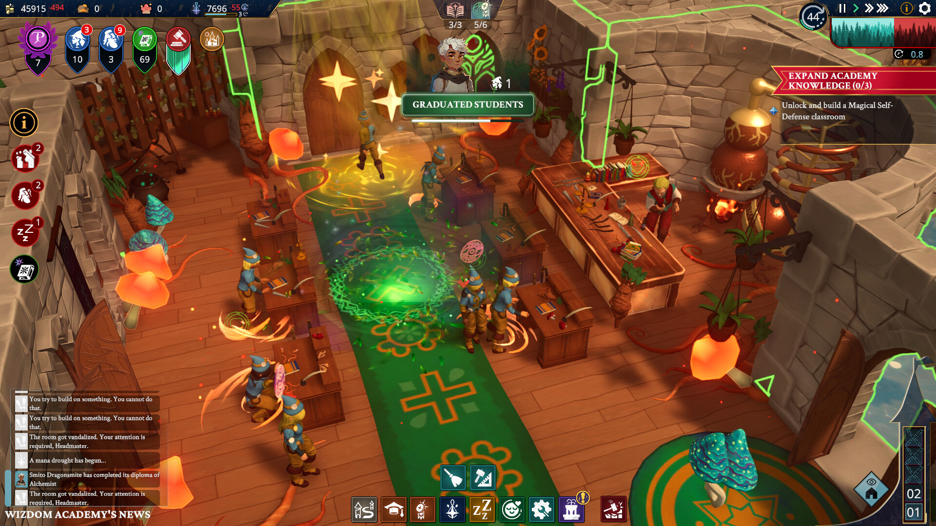 巫智学院/Wizdom Academy