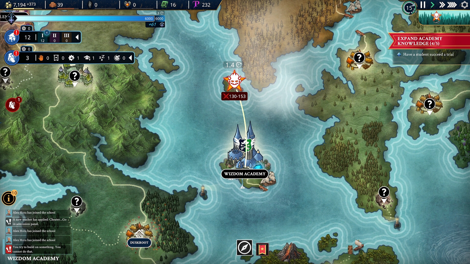 巫智学院/Wizdom Academy