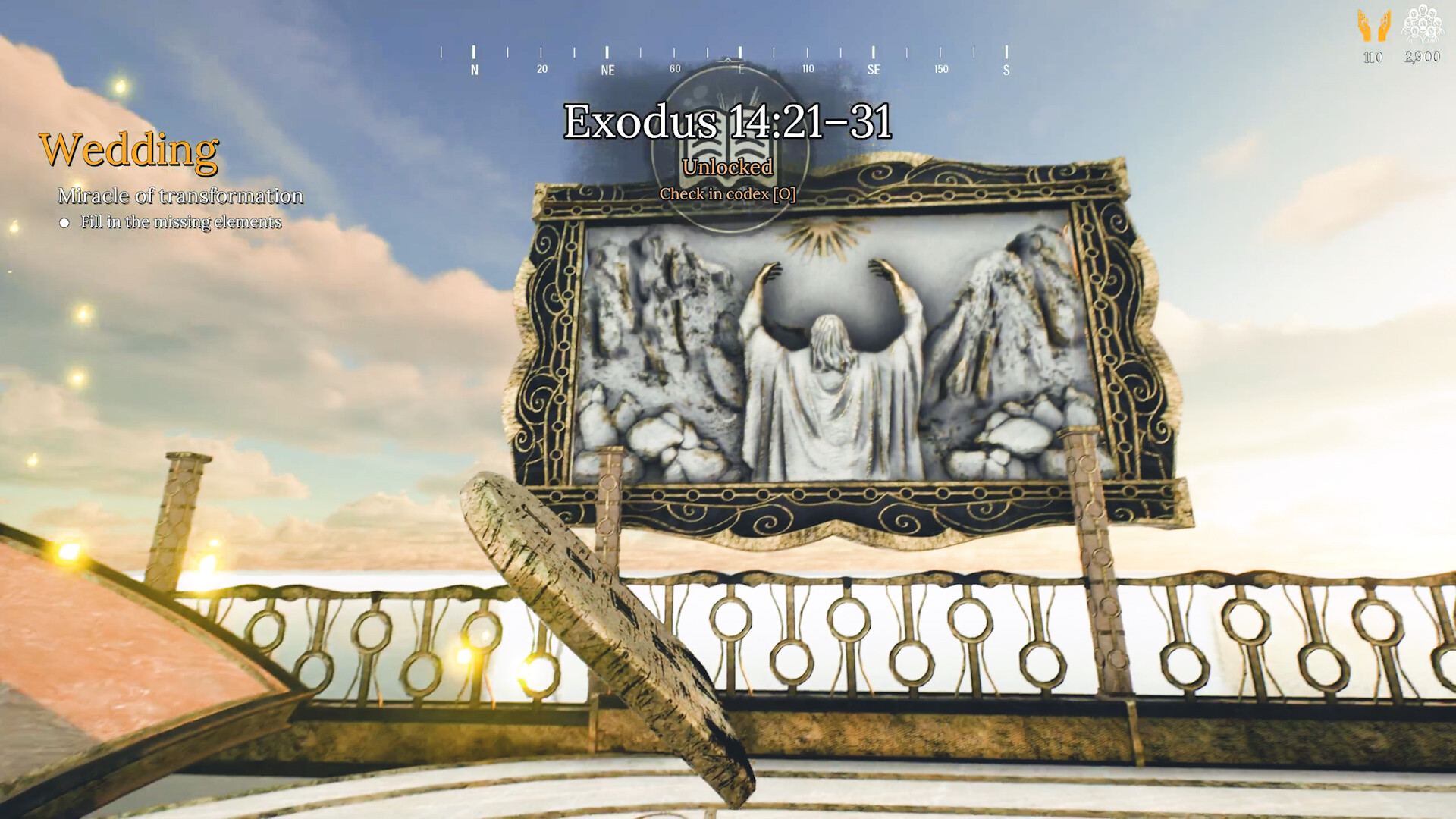 我是耶稣基督/I Am Jesus Christ