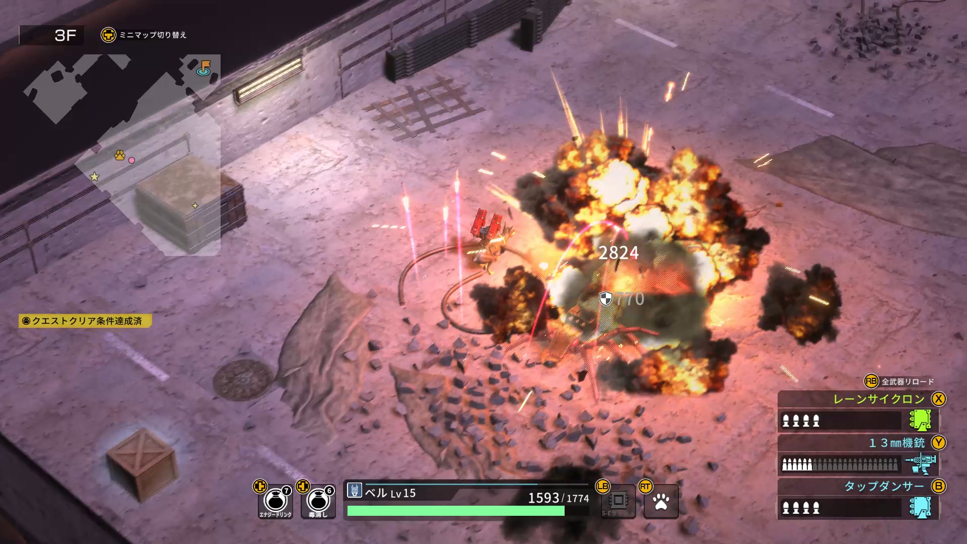 1630146574107024.jpg 金属狗/重装机犬/METAL DOGS