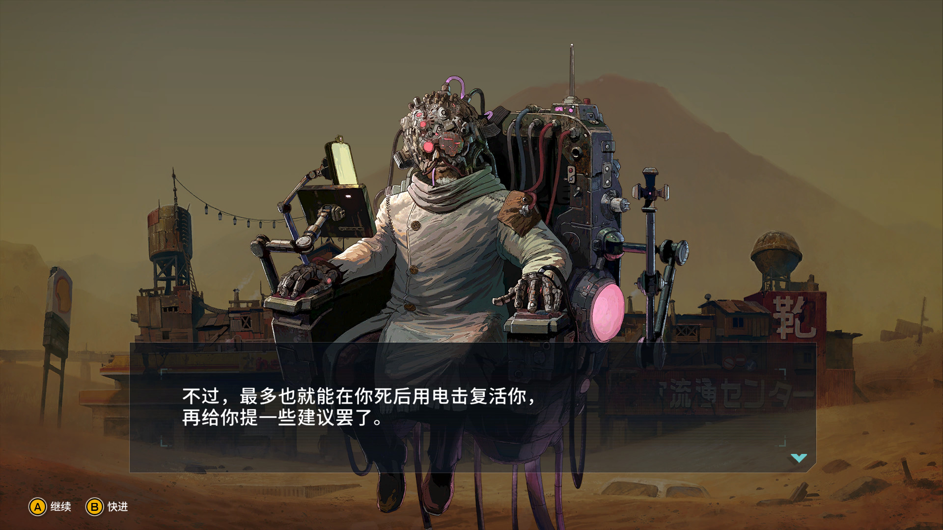 1630146574666421.jpg 金属狗/重装机犬/METAL DOGS