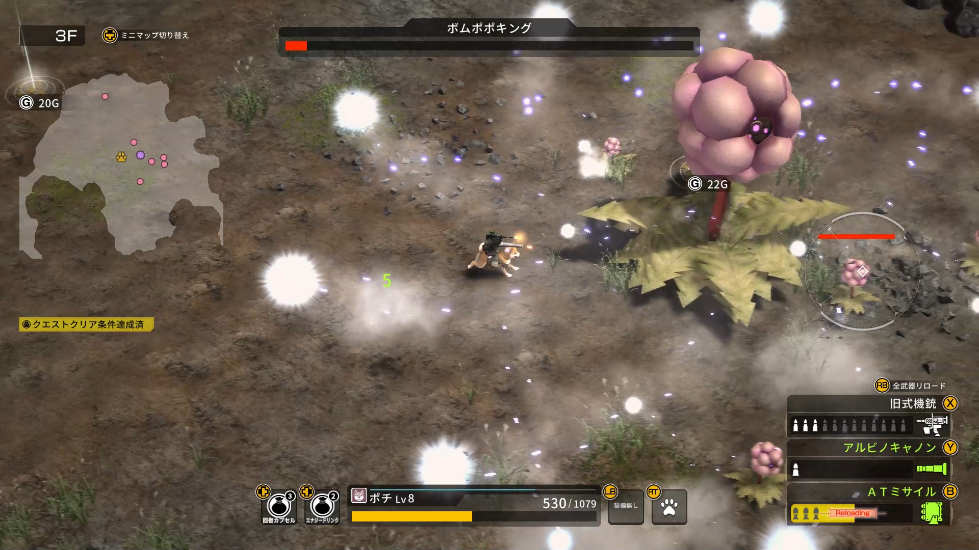 1630146575501231.jpg 金属狗/重装机犬/METAL DOGS