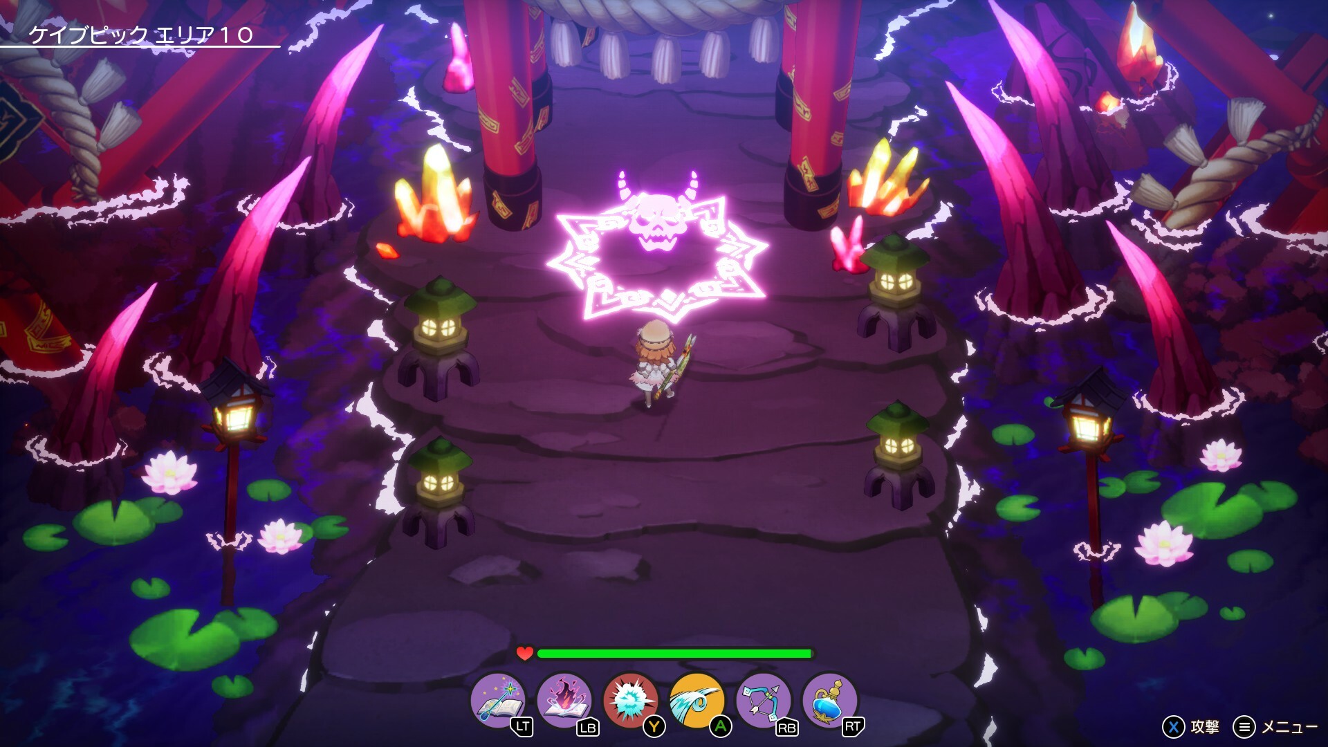 离亚世界/Elrentaros Wanderings