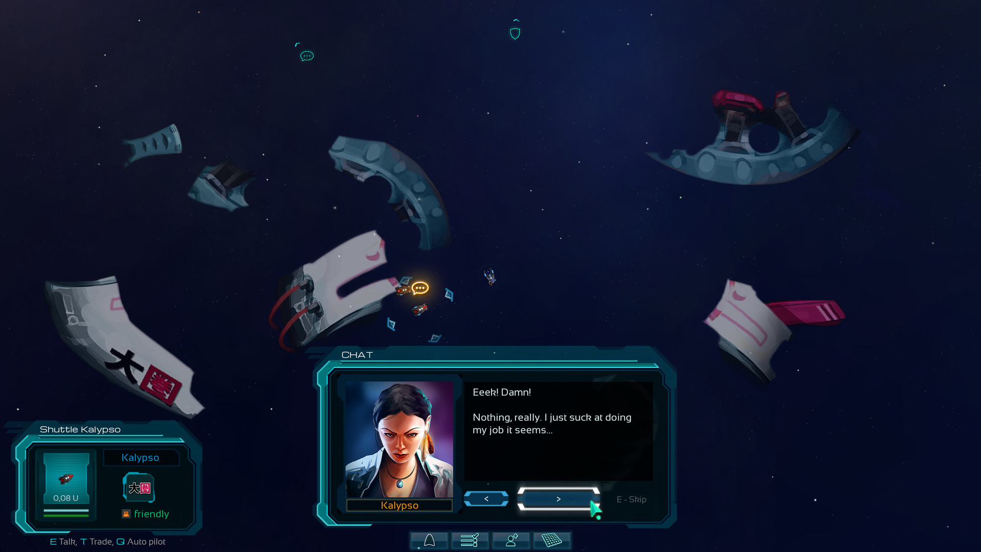 盖亚超越/Gaia Beyond