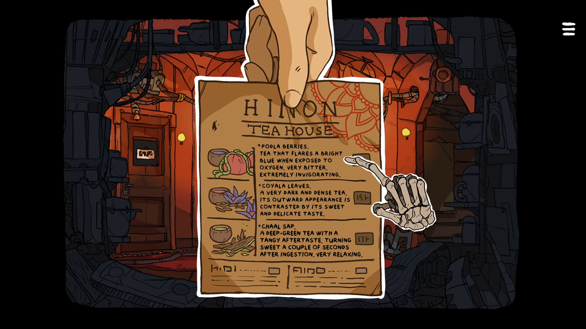 出售宇宙/Universe For Sale