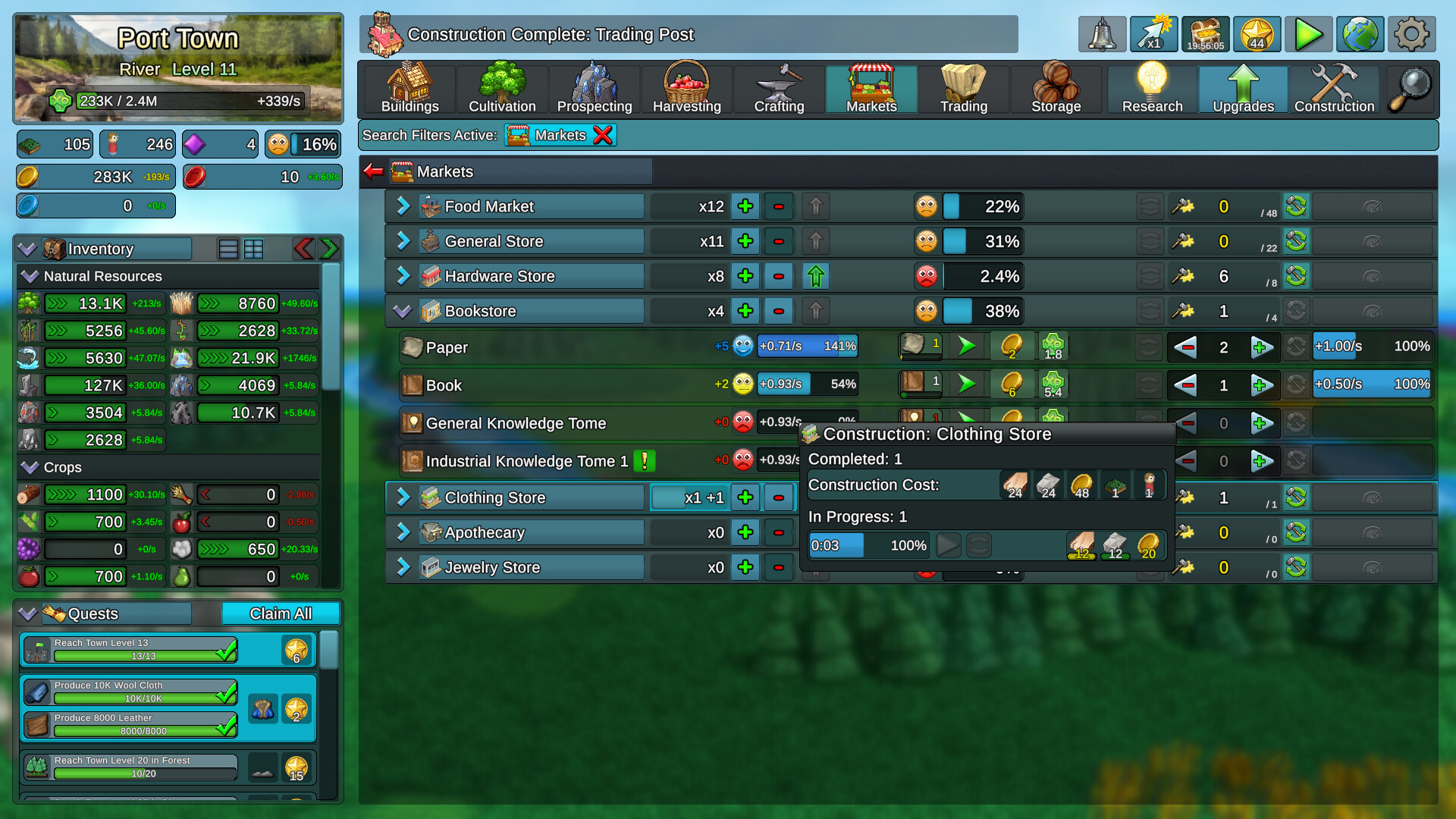 工业小镇：放置版/Factory Town Idle