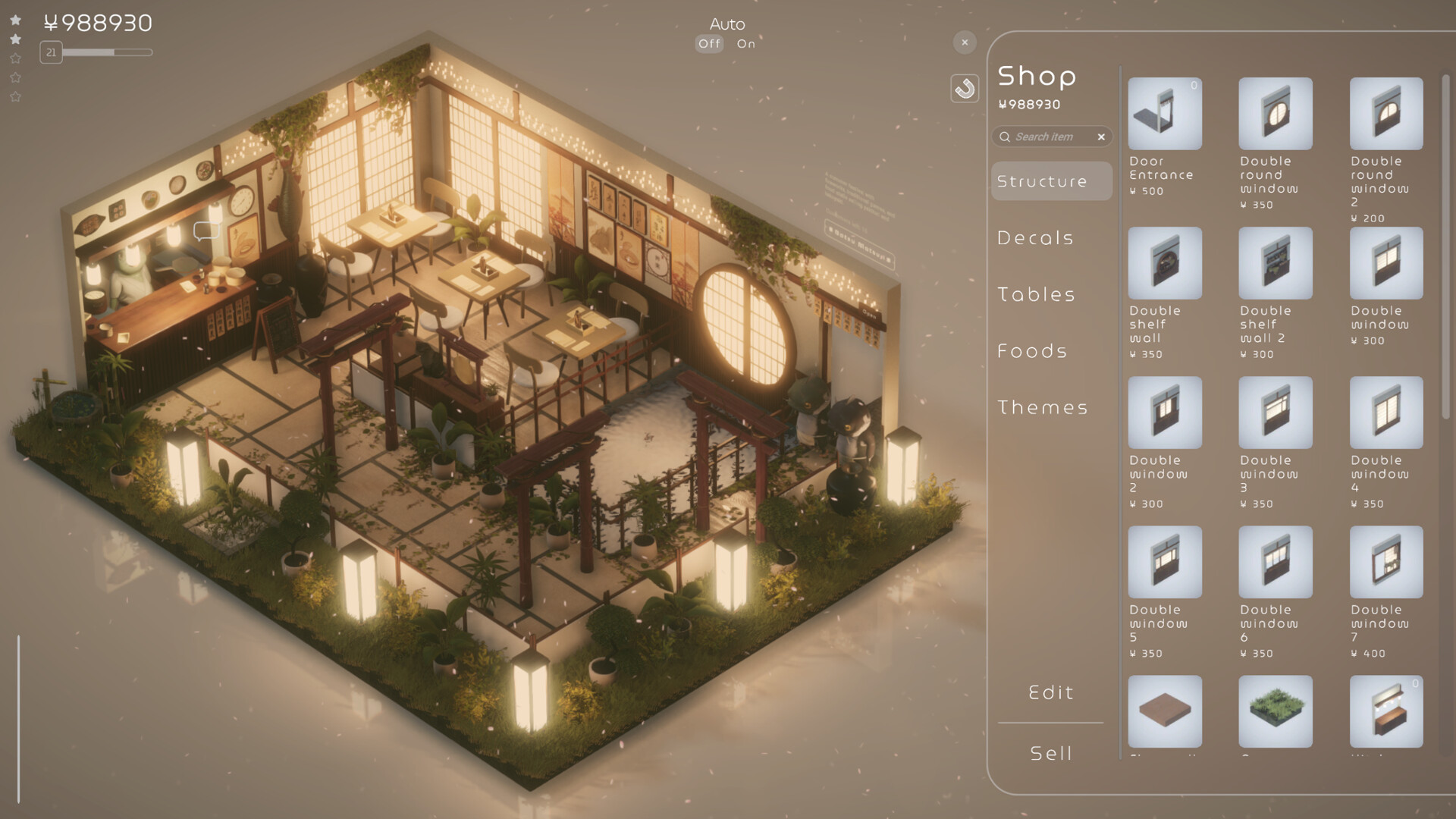 翠之香/Midori no Kaori