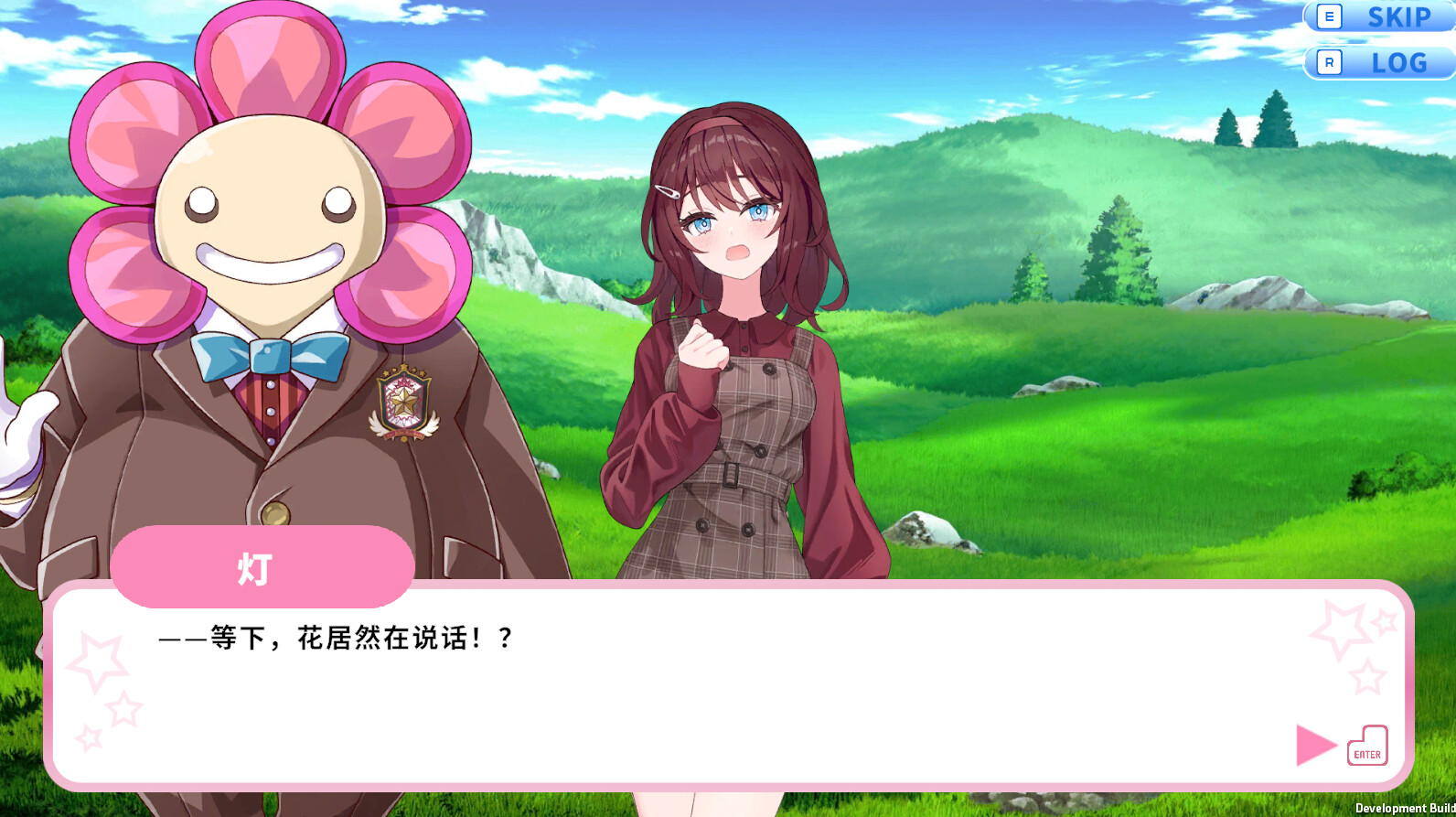 偶像传奇！闪耀再临/Heroic Songs: the Remix!