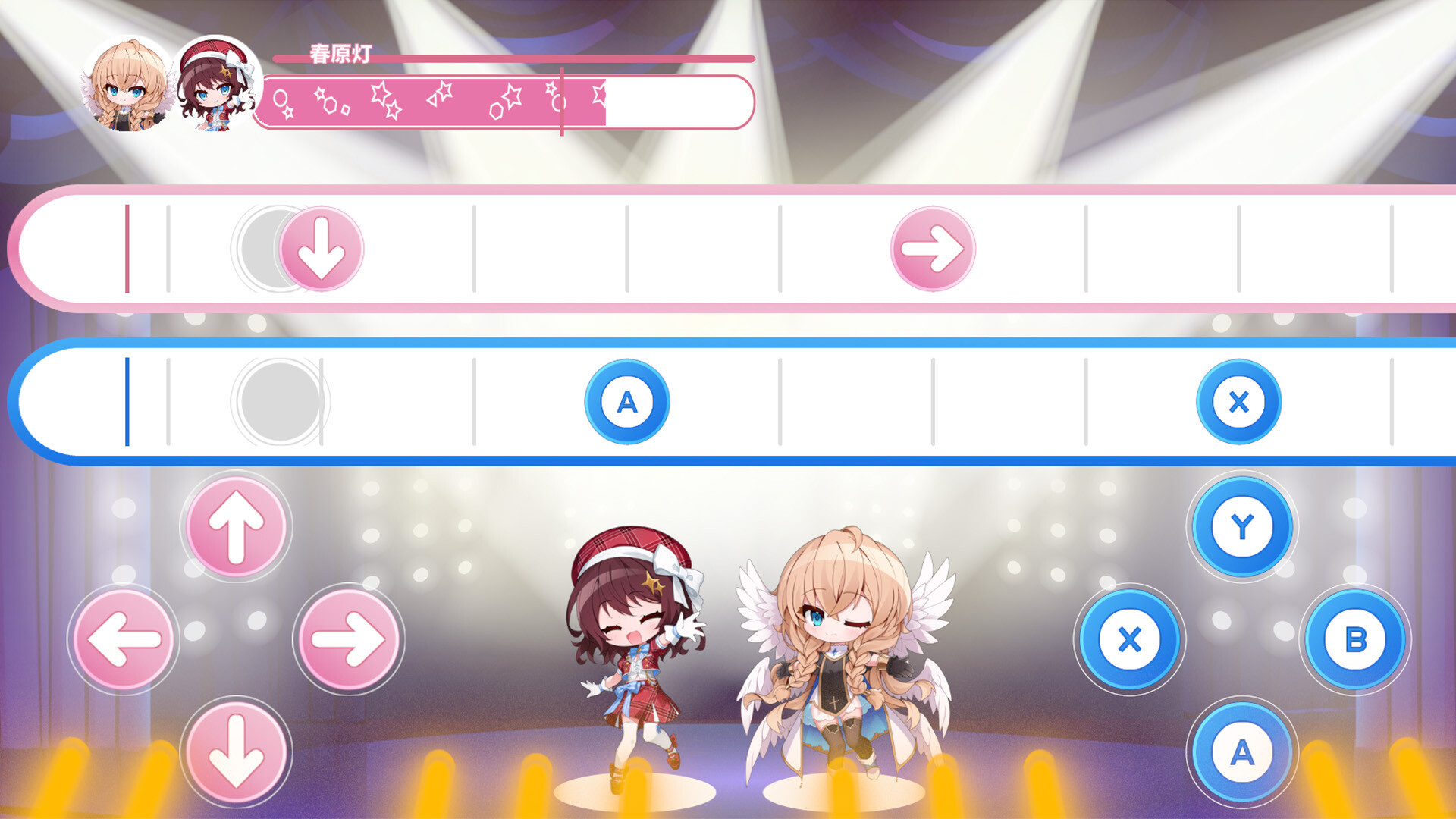 偶像传奇！闪耀再临/Heroic Songs: the Remix!