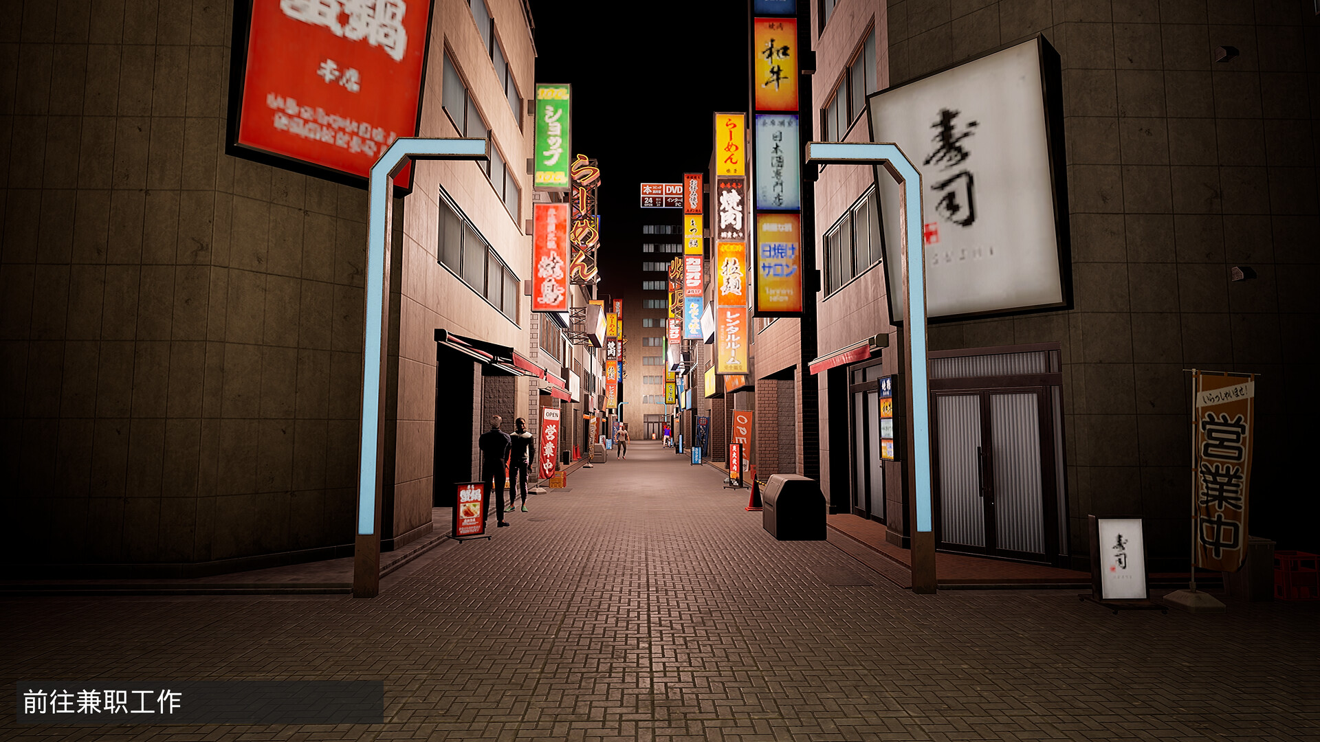 1719593343171422.jpg 我是兼职工!!/I Am Part-time Worker!!