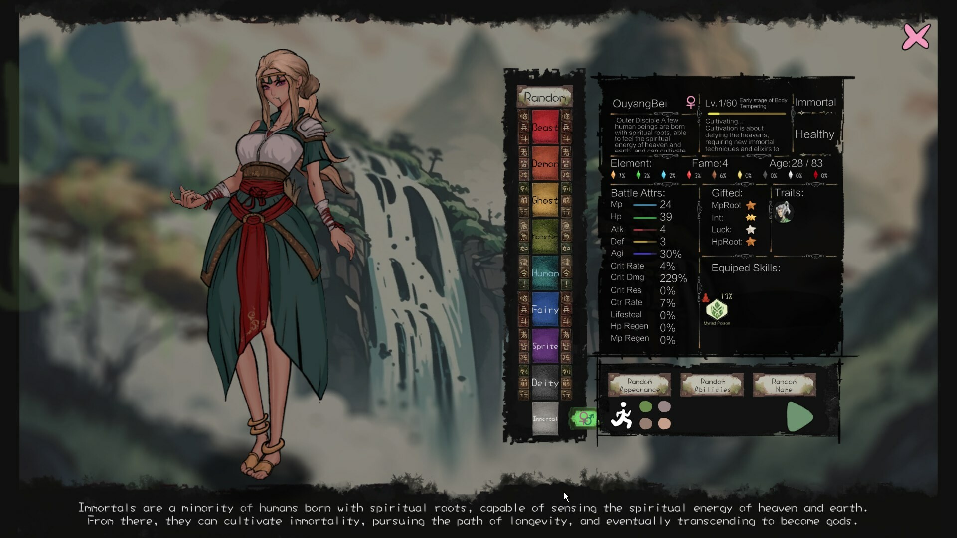 九尾异神录/The Nine Tailed Celestial Fox