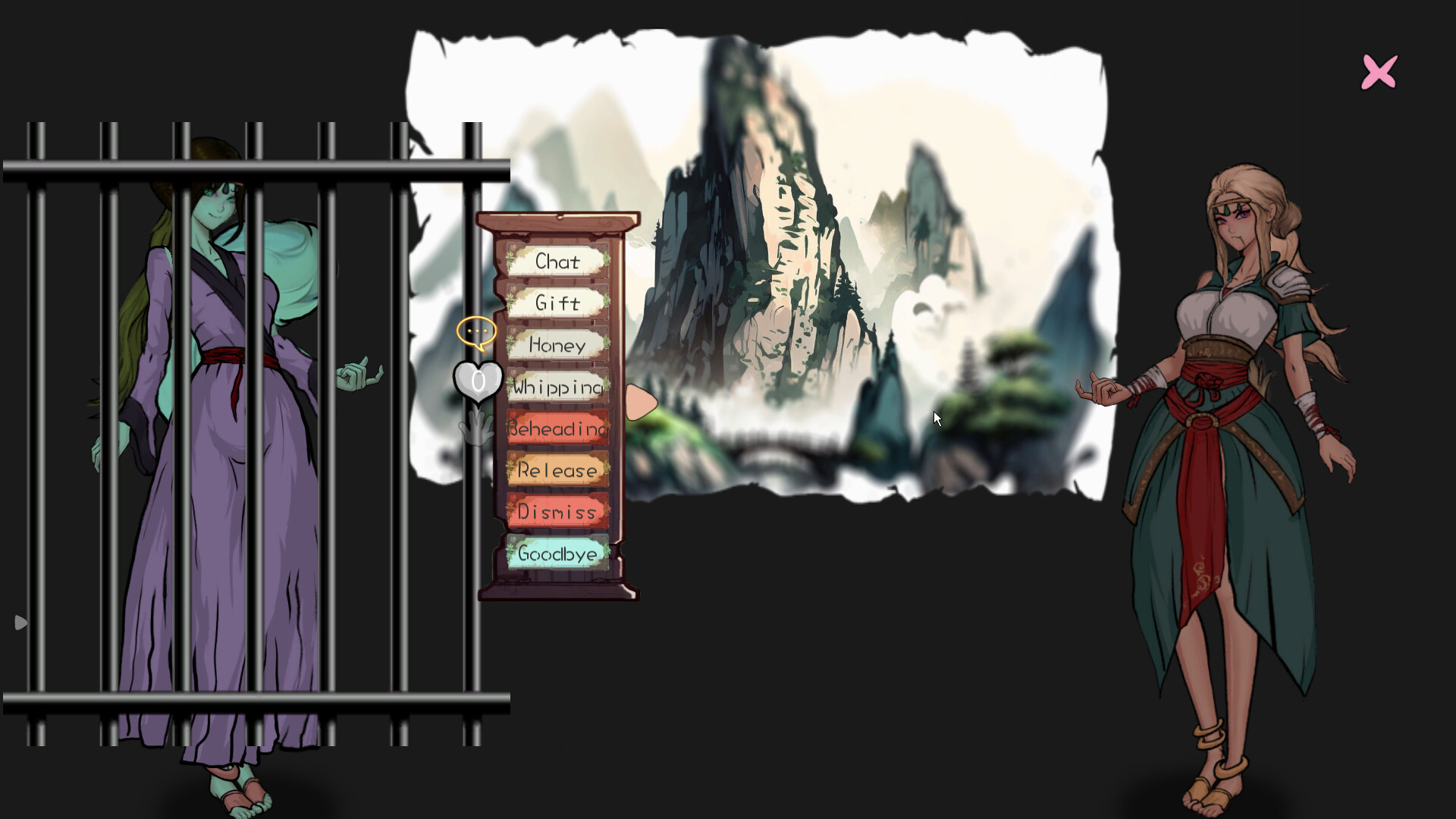 九尾异神录/The Nine Tailed Celestial Fox