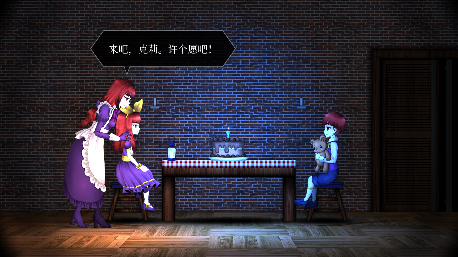 1721052005604772.jpg 克莉/Clea