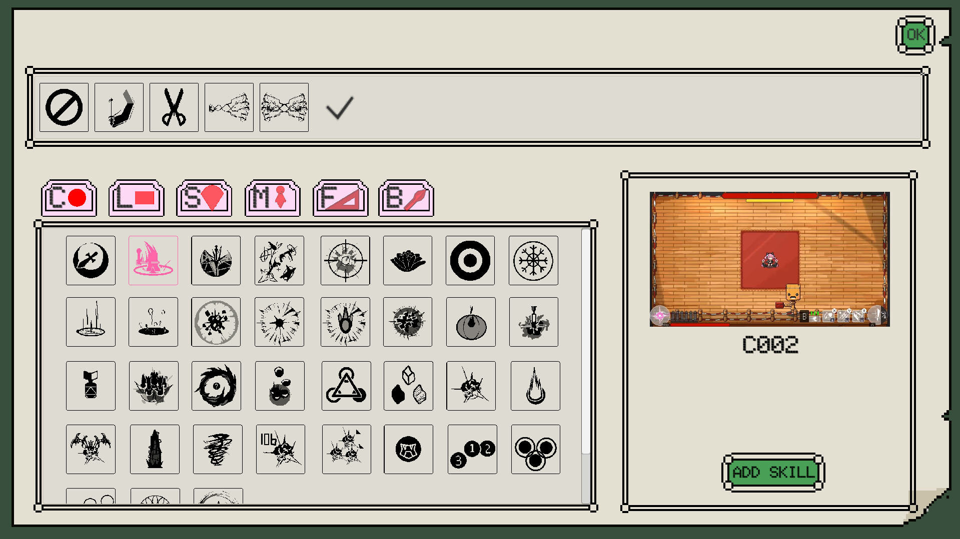 BOSS研习社/BossCrafter