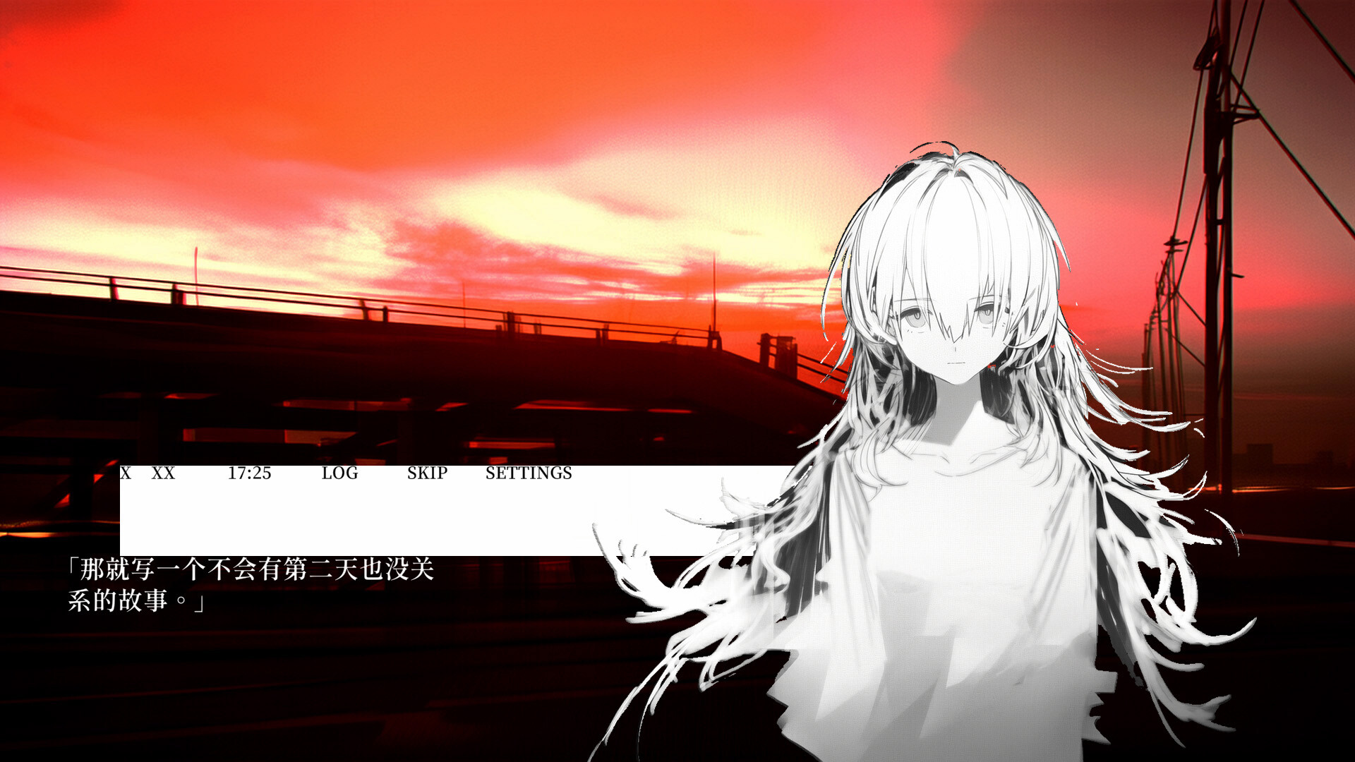 水星私奔症候群/Mercury Elopement Syndrome