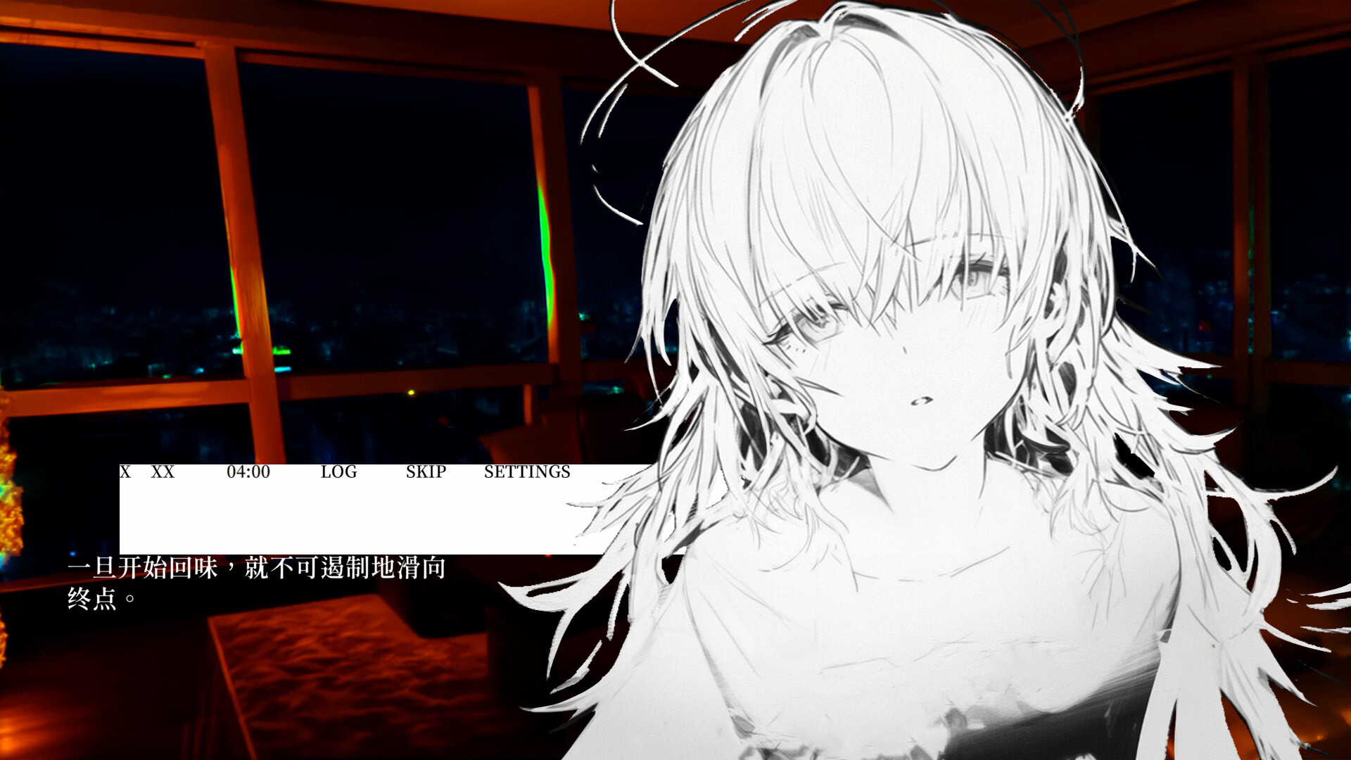 水星私奔症候群/Mercury Elopement Syndrome