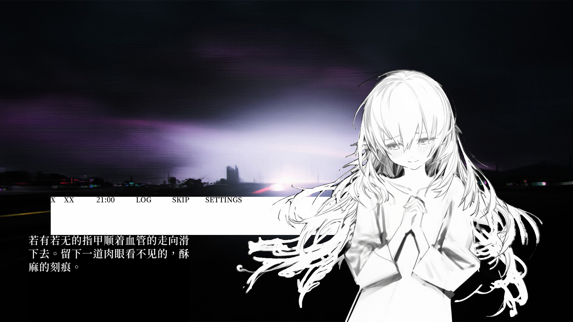 水星私奔症候群/Mercury Elopement Syndrome