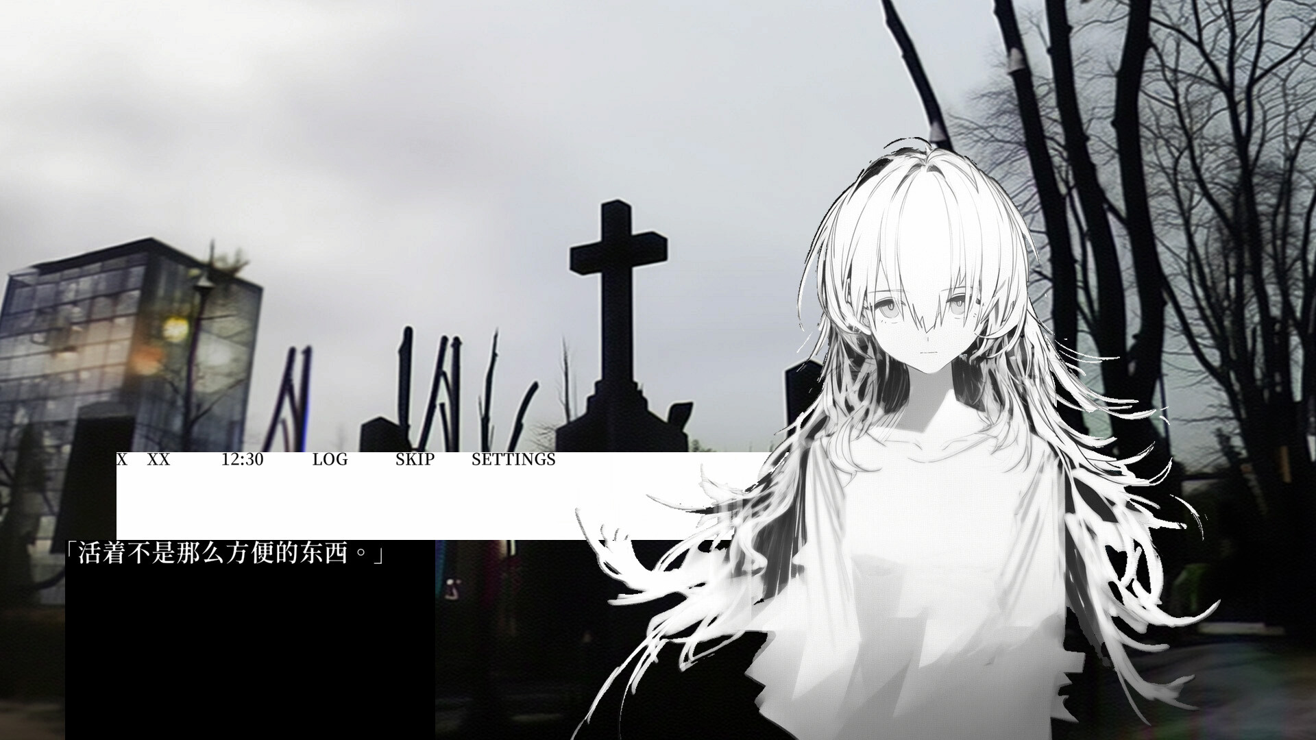 水星私奔症候群/Mercury Elopement Syndrome