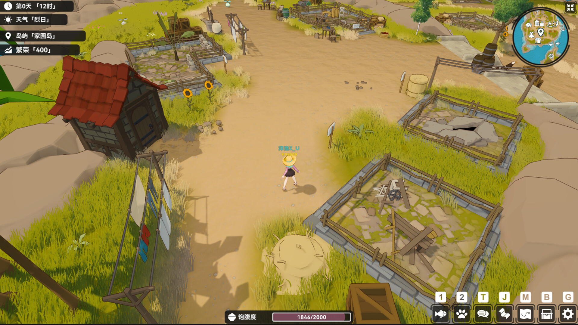 宁静之海/Calm Horizon