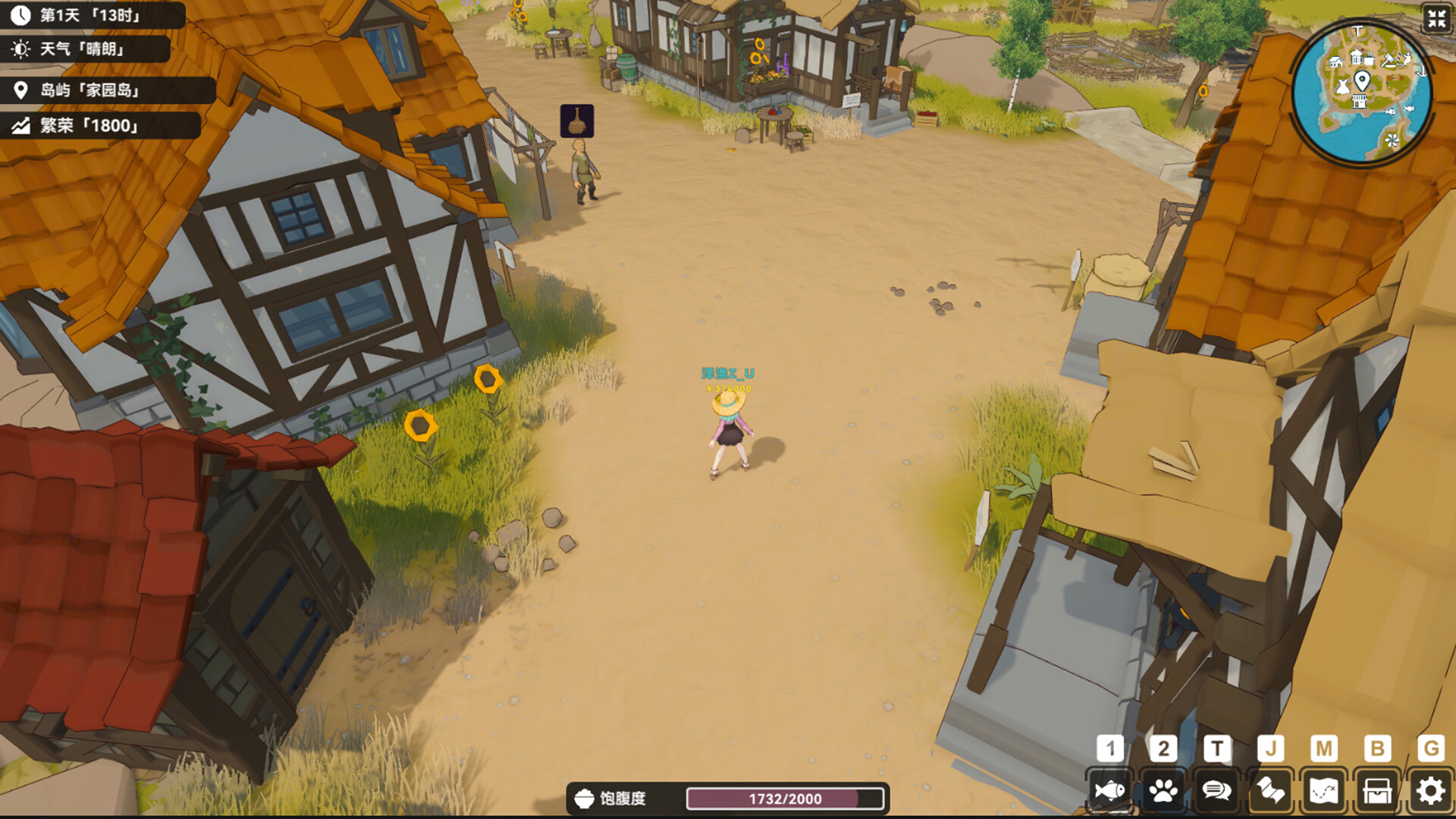 宁静之海/Calm Horizon