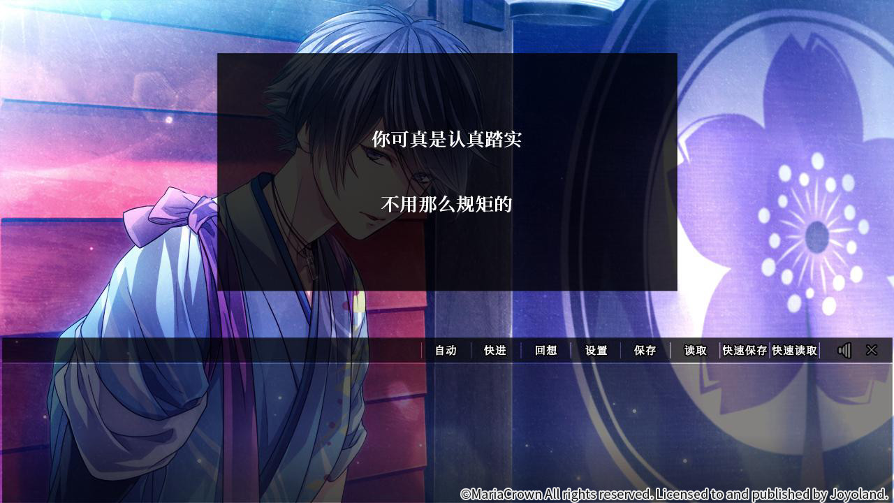 1625674432569051.jpg 吉原彼岸花/Yoshiwara Higanbana