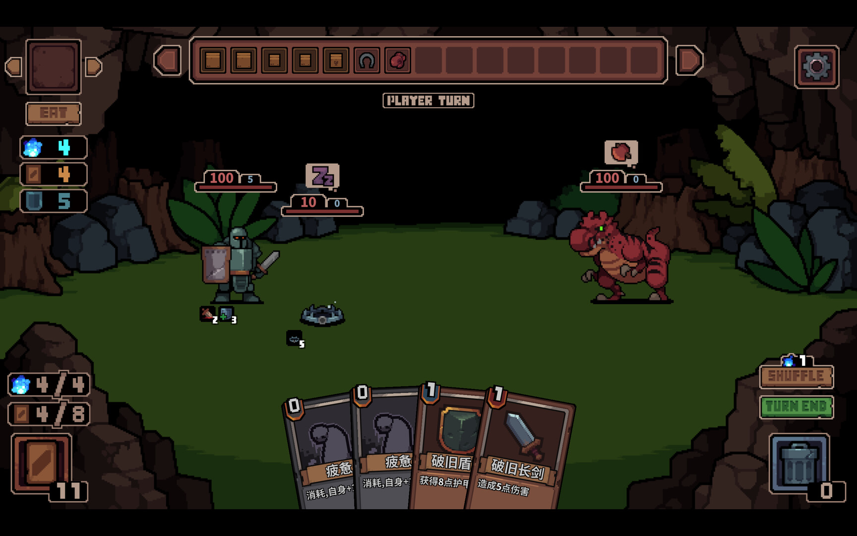 洞穴探险队/Caver